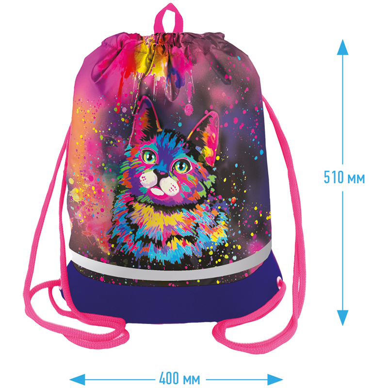 Мешок для обуви 1 отделение Berlingo "Neon Cat", 510*400мм, расшир. дно, светоотражающая лента, карман на молнии