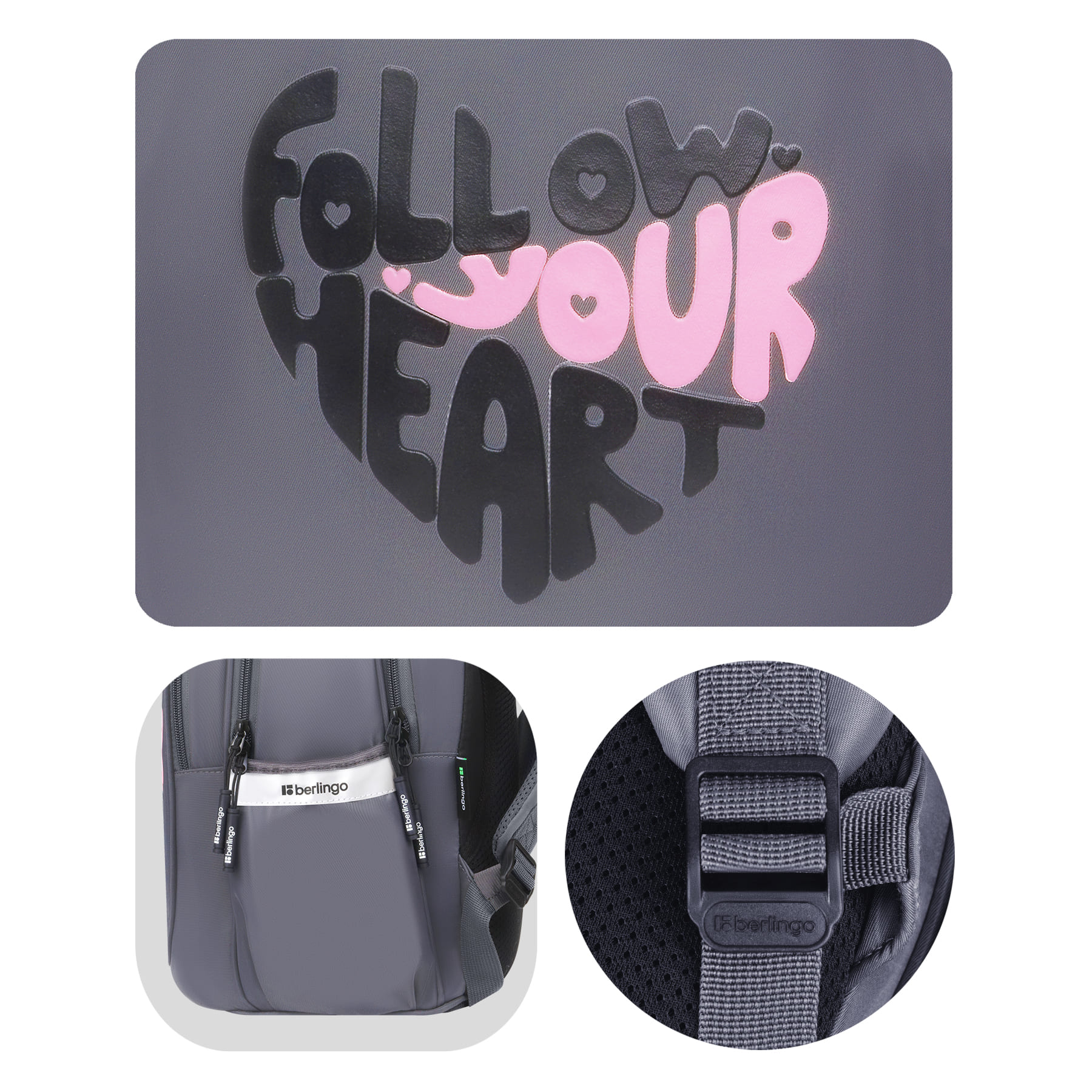 Рюкзак Berlingo Modern "Follow your heart" 38*30*18см, 3 отделения, 2 кармана, эргономичная спинка