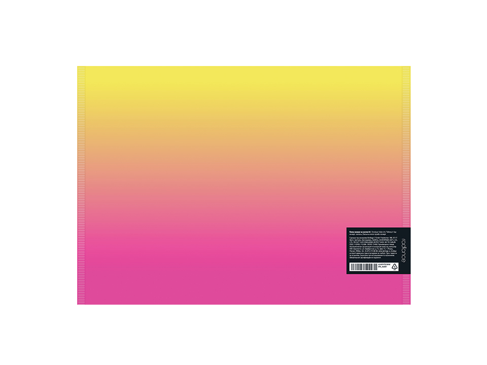 Папка-конверт на кнопке Berlingo "Radiance" А4, 180мкм, желтый/розовый градиент, с рисунком