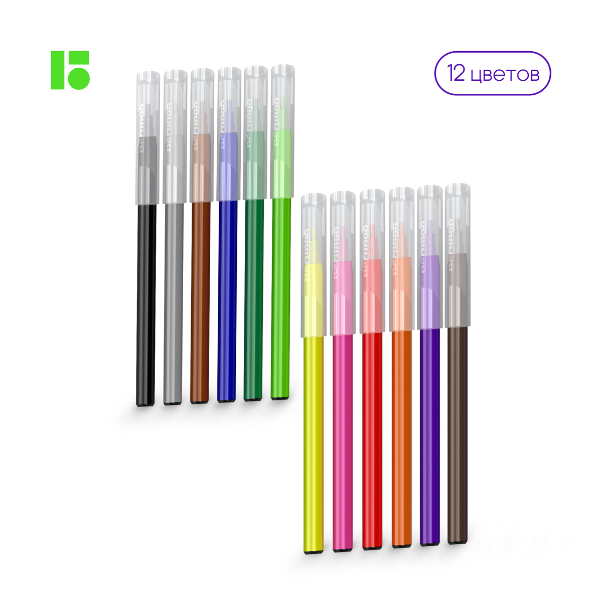 Фломастеры Berlingo "Жил-был кот", 12цв., смываемые, блистер