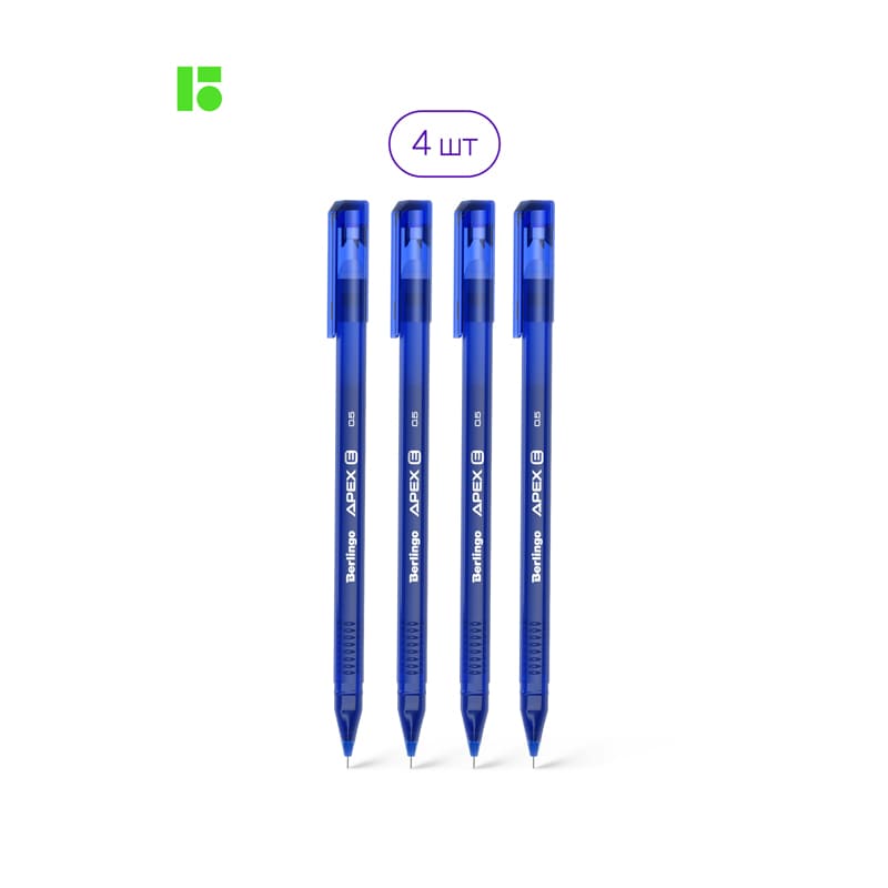 Ручка гелевая стираемая Berlingo "Apex E" синяя, 0,5мм, трехгранная, 4шт., пакет с европодвесом