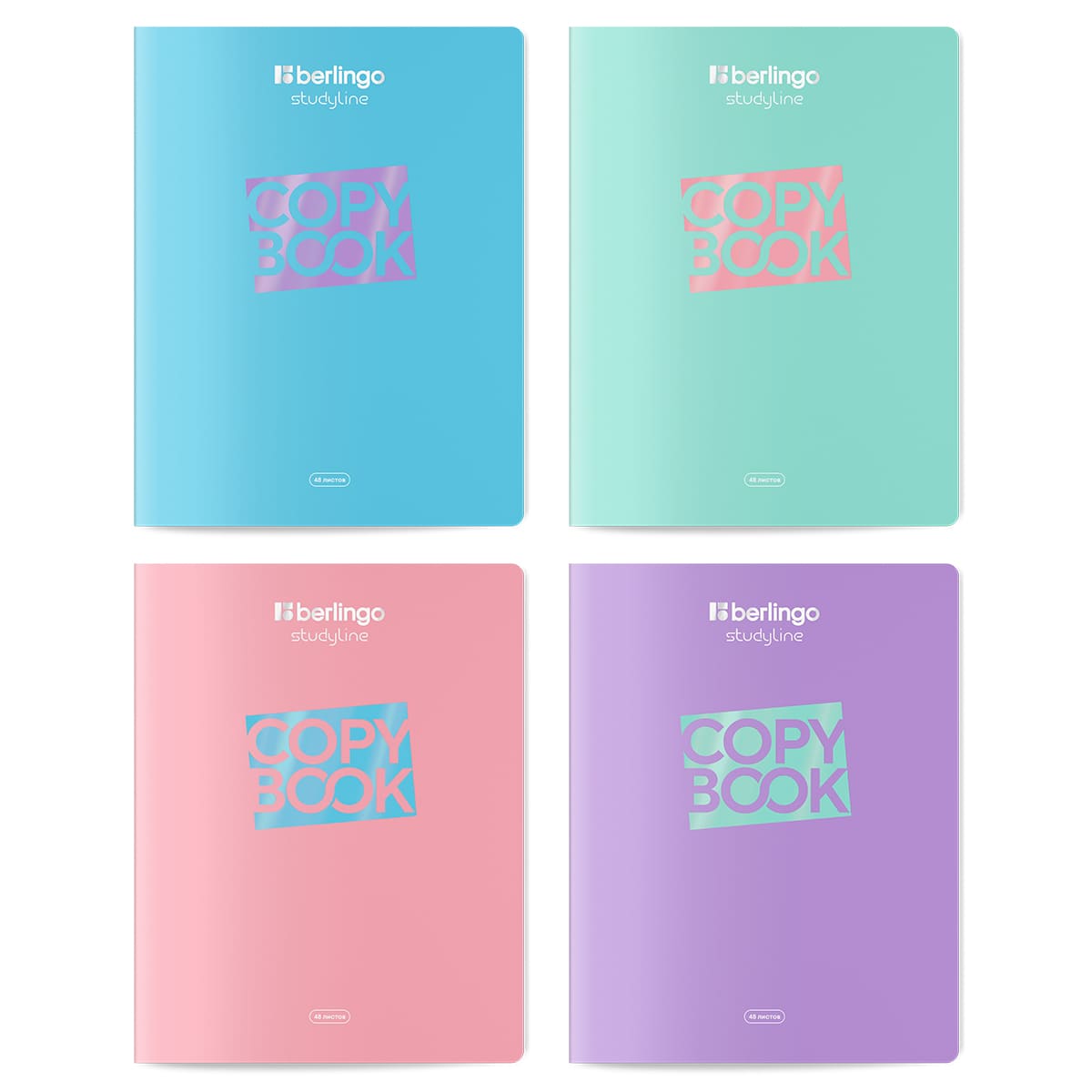 Тетрадь 48л., A5, клетка Berlingo "Haze", 80г/м2, софт-тач, ассорти