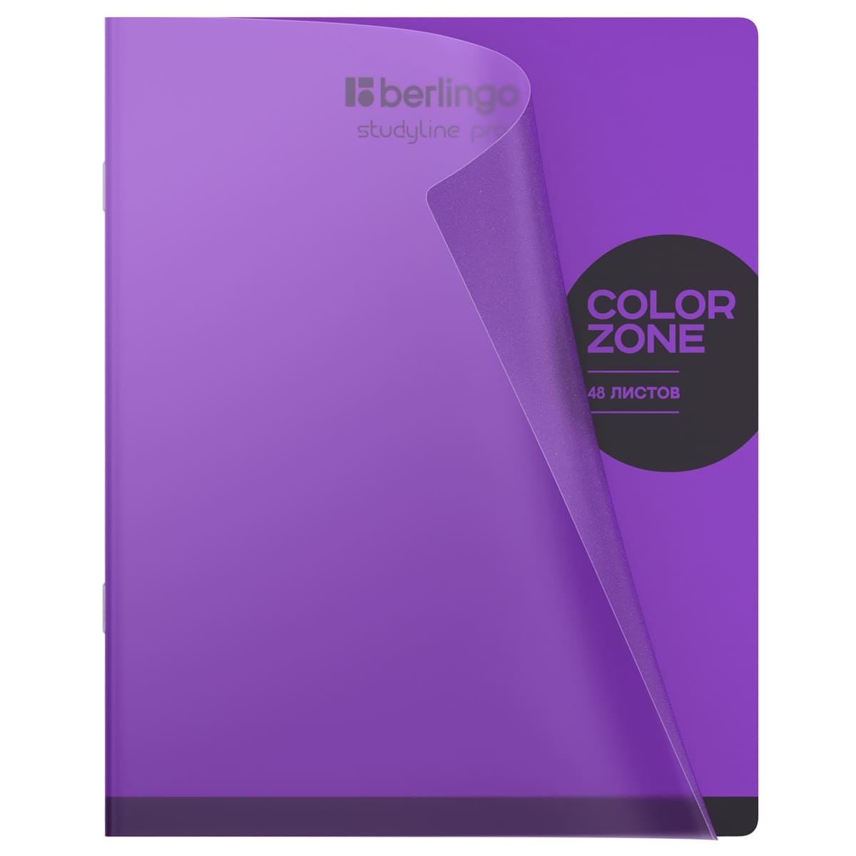 Тетрадь 48л., А5, линия Berlingo "Color Zone", 80г/м2, пластиковая обложка, ассорти