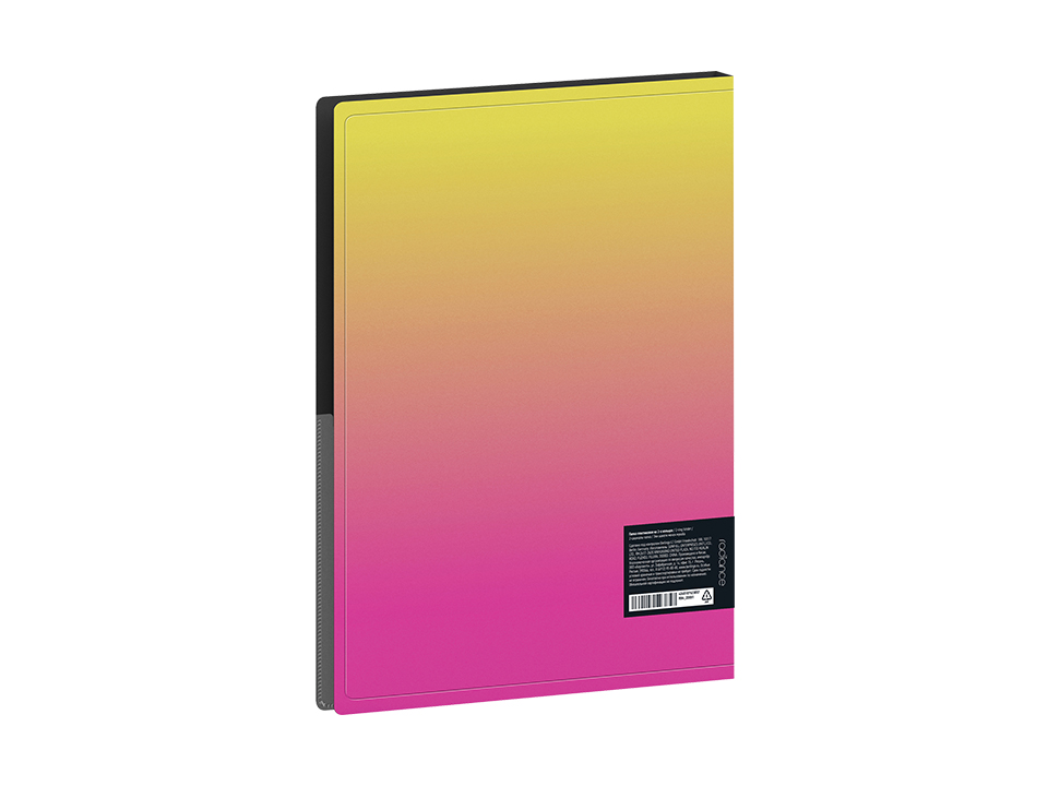 Папка на 2 кольцах Berlingo "Radiance", 24мм, 600мкм, D-кольца, с внутр. карманом, желтый/розовый градиент