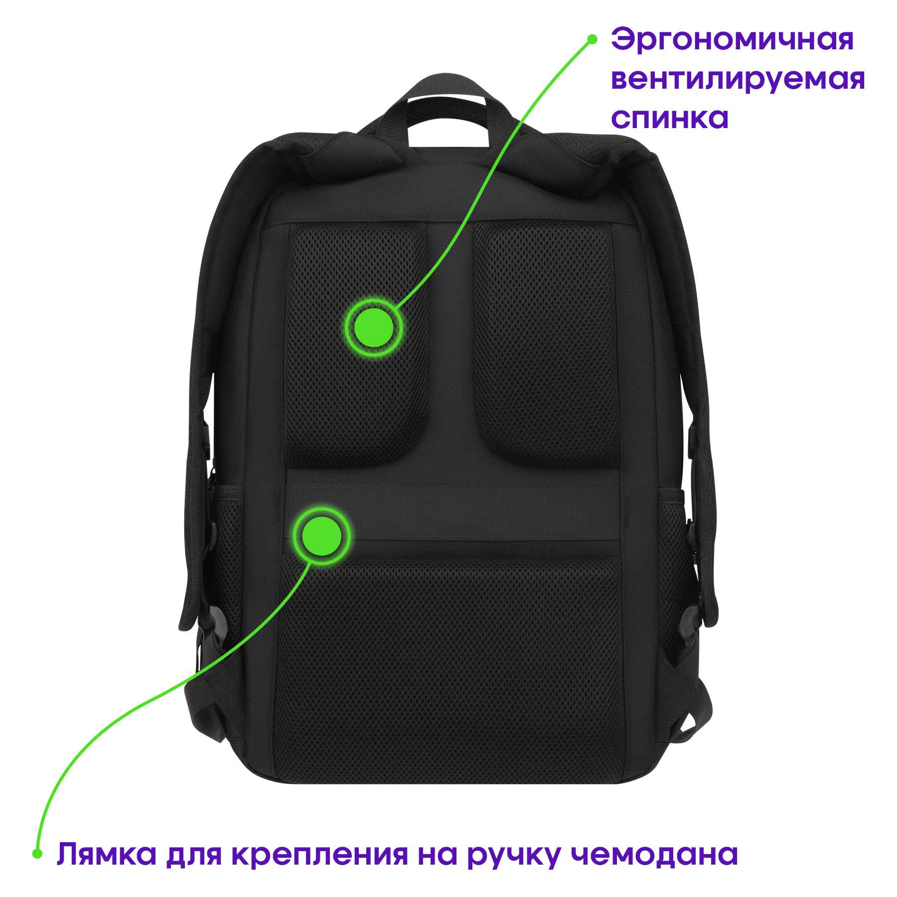 Рюкзак Berlingo City "Intelligent" 45*31*16см, 1 отделение, 5 карманов, эргономическая спинка