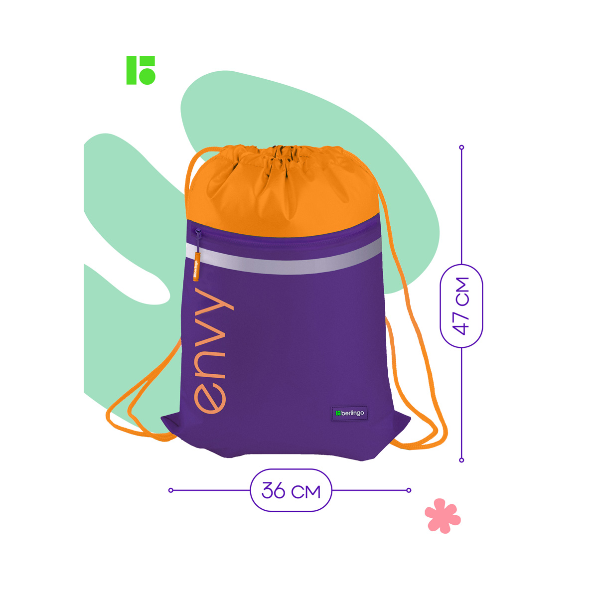 Мешок для обуви 1 отделение Berlingo "Envy", 360*470мм, светоотражающая лента, карман на молнии, оранжевый