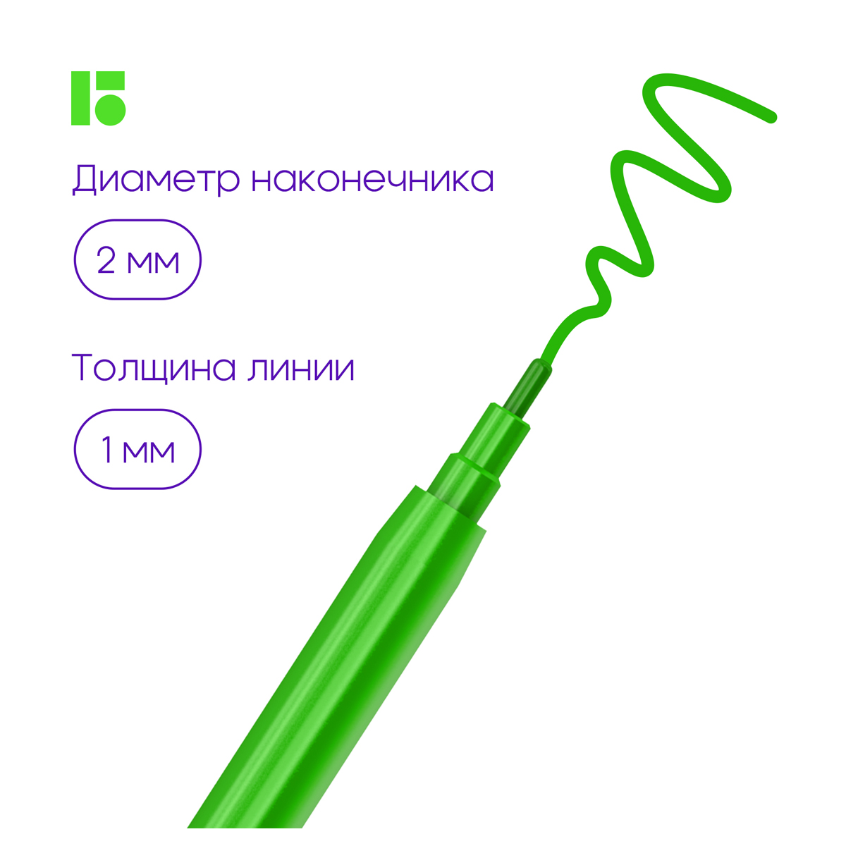 Фломастеры Berlingo "Жил-был кот", 18цв., смываемые, блистер