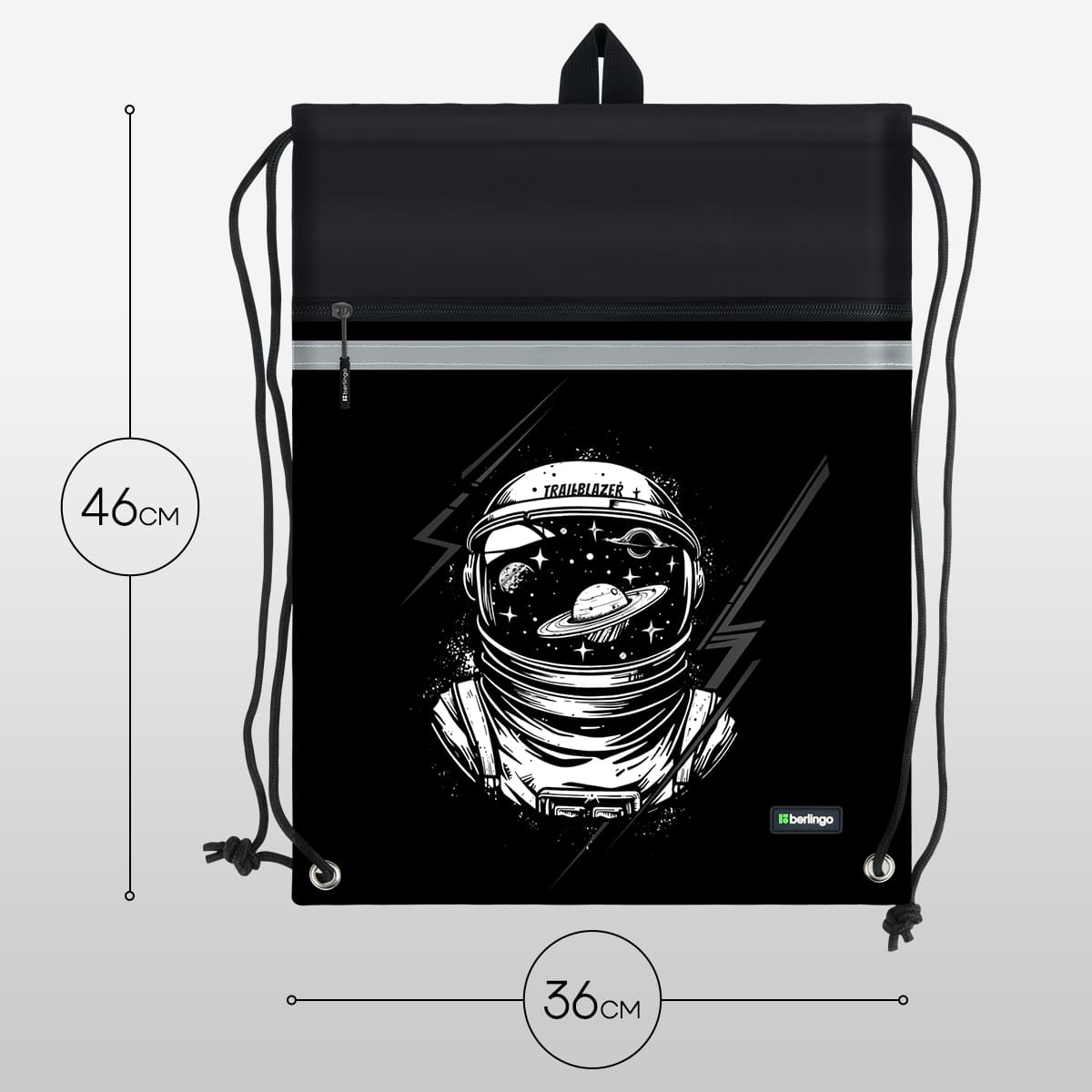 Мешок для обуви 1 отделение Berlingo "Trailblazer", 360*460мм, вентиляционная сеточка , светоотражающая лента, карман на молнии