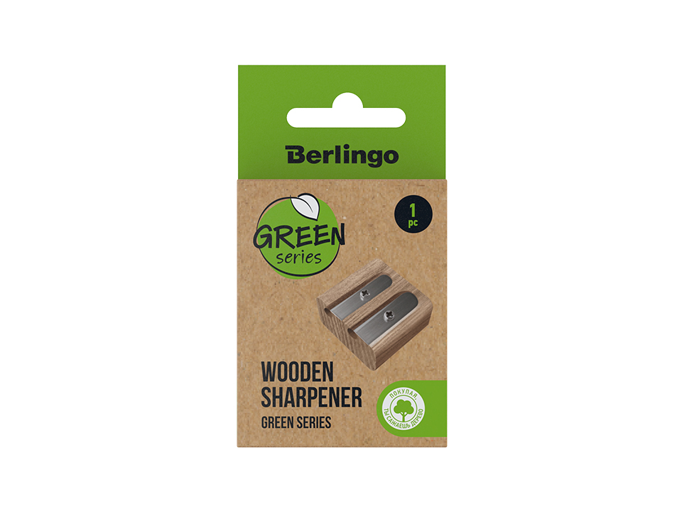 Точилка деревянная Berlingo "Green Series", 2 отверстия, в индивидуальной коробке, с европодвесом