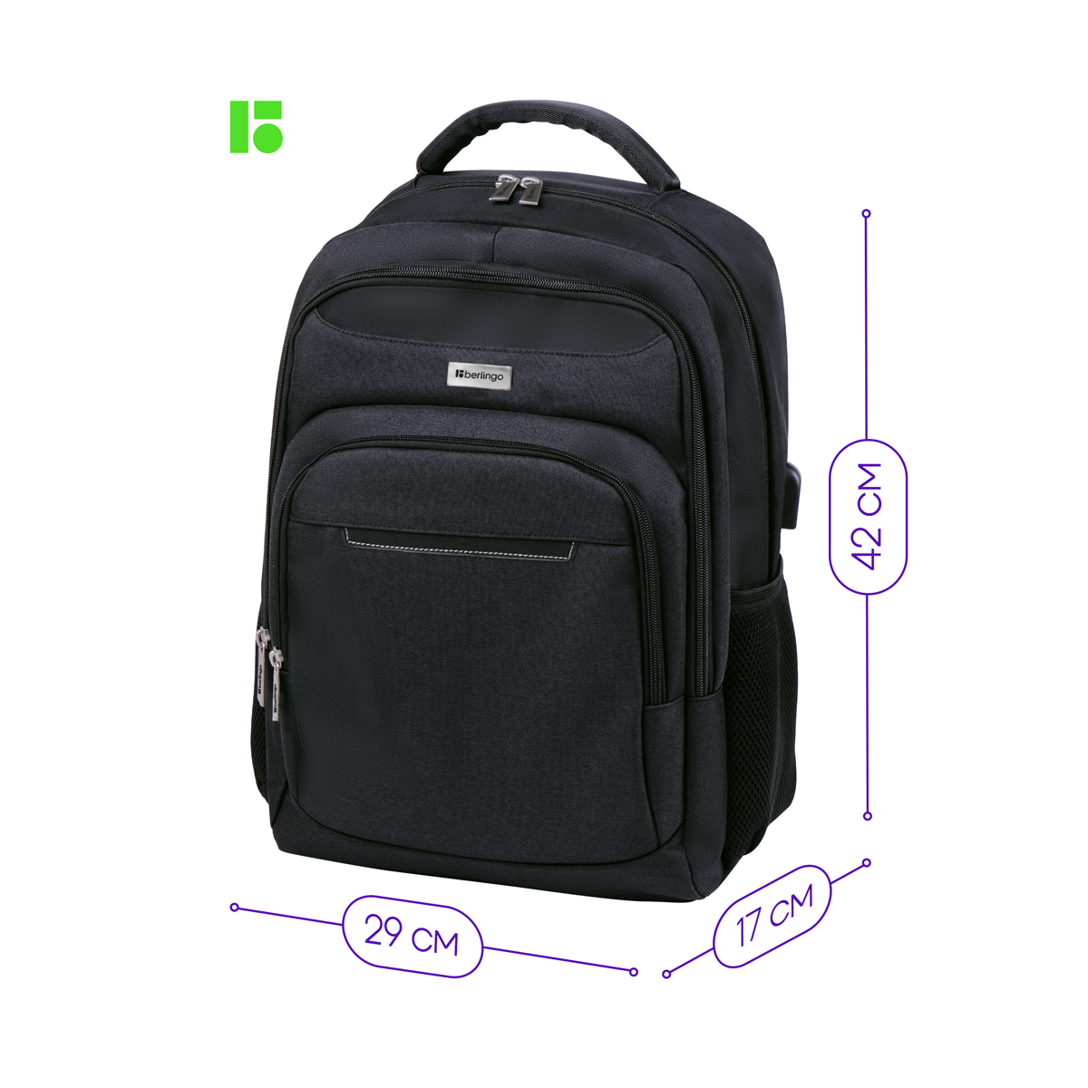 Рюкзак Berlingo City "Strict black" 42*29*17см, 2 отделения, 3 кармана, отделение для ноутбука, USB разъем, эргономическая спинка