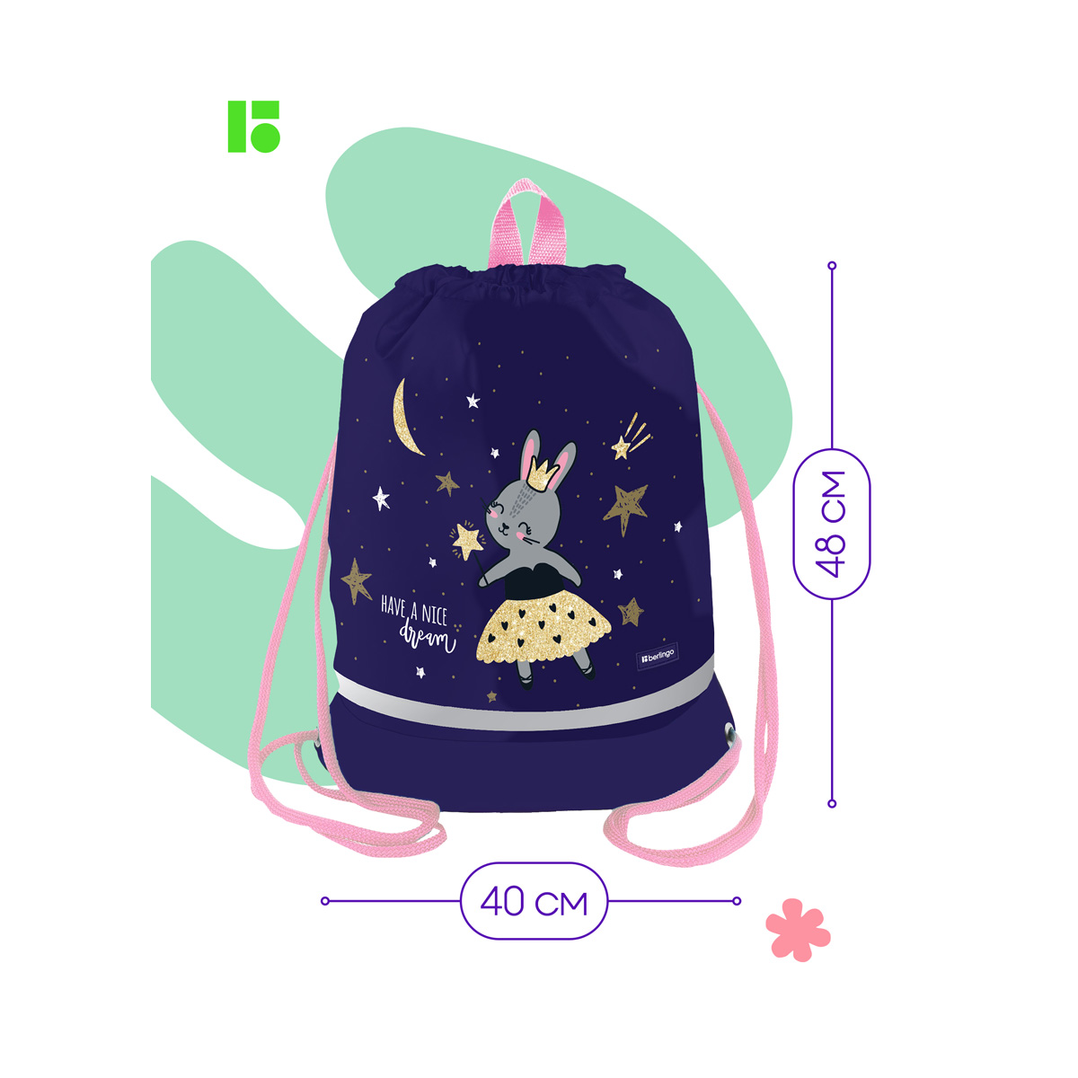 Мешок для обуви 1 отделение Berlingo "Bunny dream", 400*480мм, расширяющееся дно, светоотражающая лента, карман на молнии
