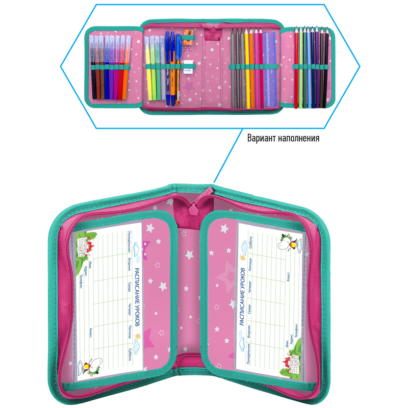 Пенал 1 отделение, 200*140*40 Berlingo "Princess cat 1", 2 откидные секции, полиэстер