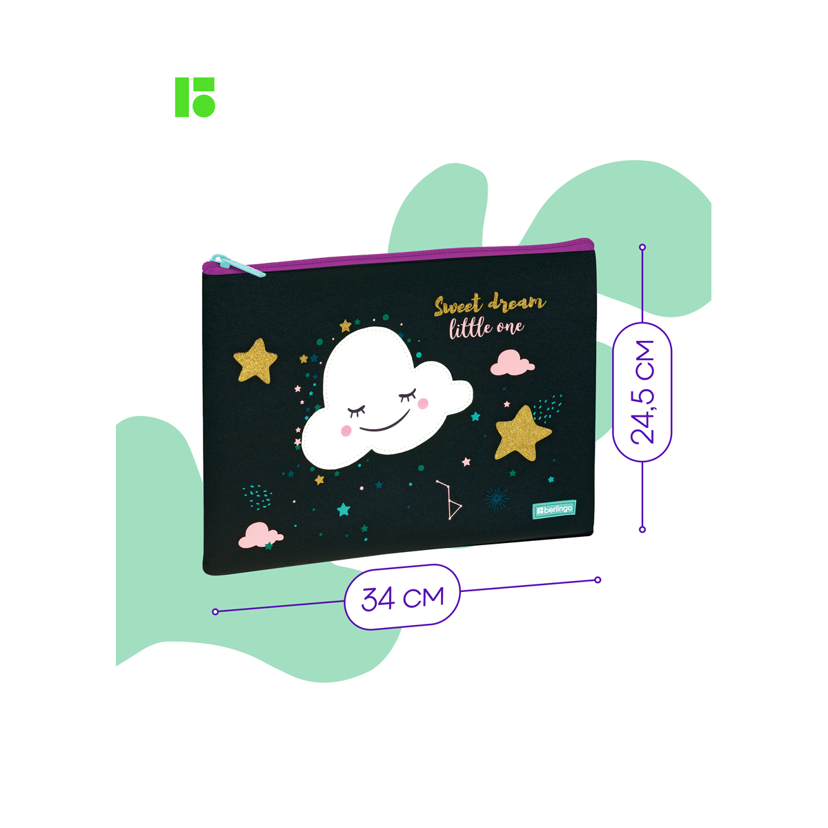 Папка 1 отделение, А4 Berlingo "Little cloud", 340*245мм, полиуретан, на молнии