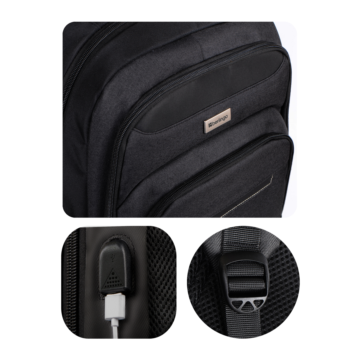 Рюкзак Berlingo City "Strict black" 42*29*17см, 2 отделения, 3 кармана, отделение для ноутбука, USB разъем, эргономическая спинка