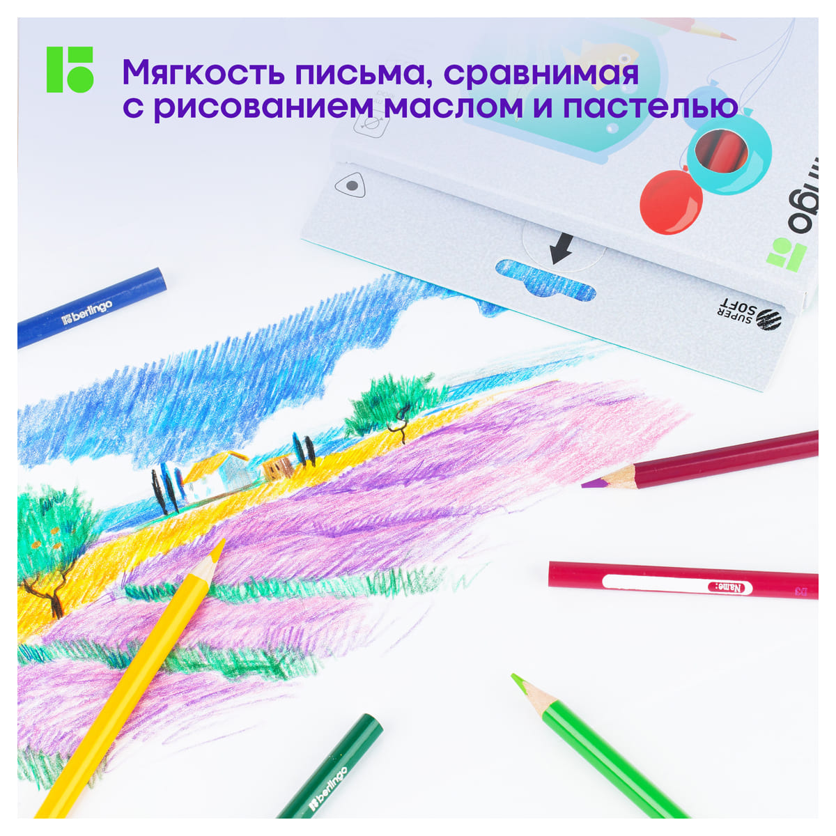 Карандаши цветные Berlingo "SuperSoft. Жил-был кот", 24цв., трехгран., заточен., картон, европодвес