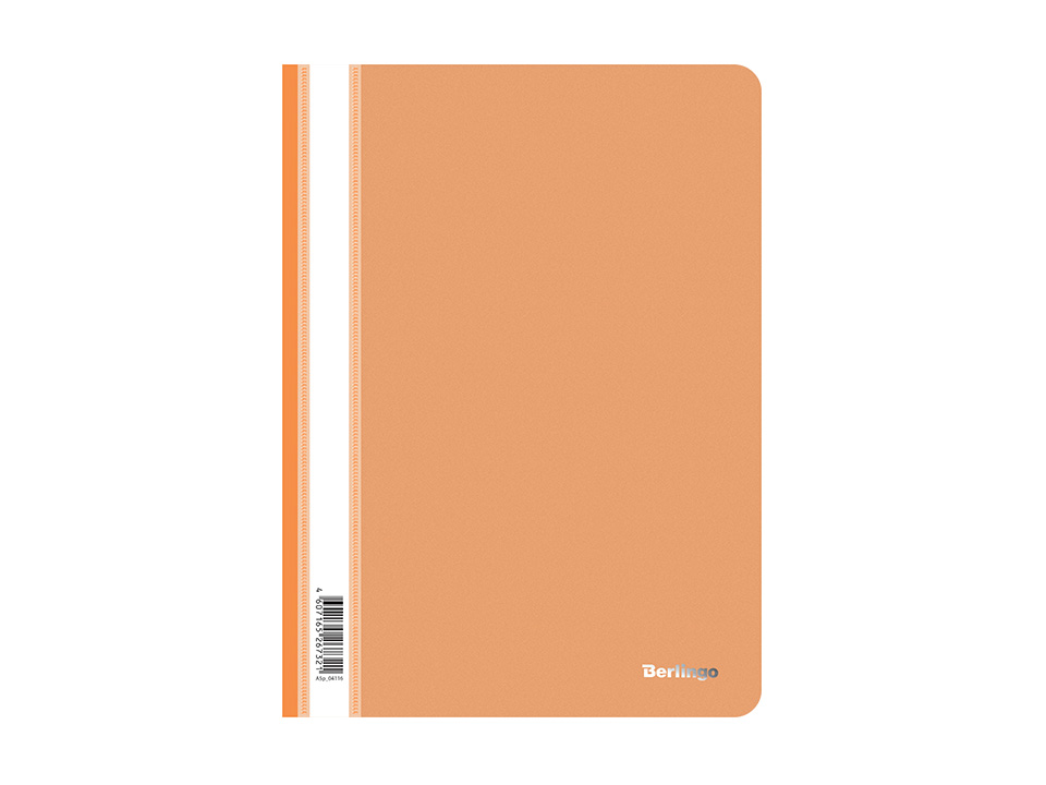 Папка-скоросшиватель пластик. Berlingo, А4, 180мкм, оранжевая с прозр. верхом