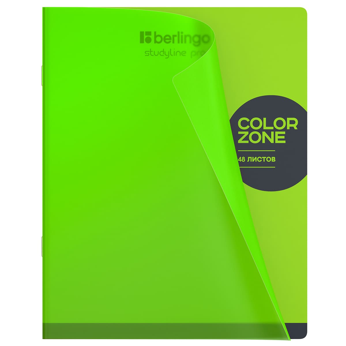 Тетрадь 48л., А5, линия Berlingo "Color Zone", 80г/м2, пластиковая обложка, ассорти