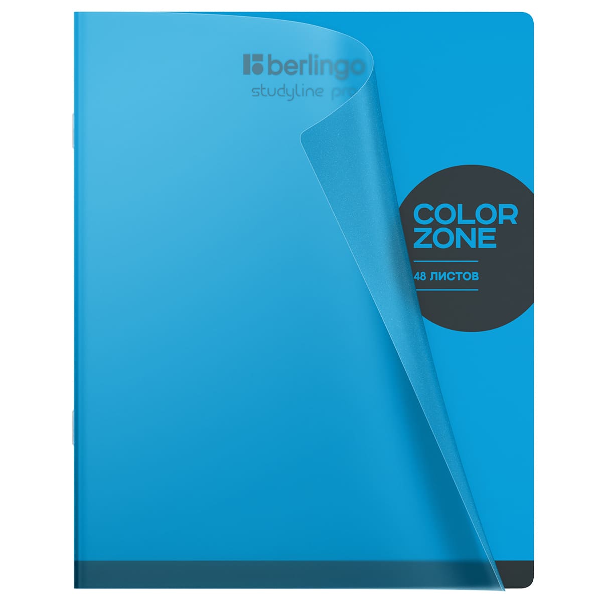 Тетрадь 48л., А5, линия Berlingo "Color Zone", 80г/м2, пластиковая обложка, ассорти