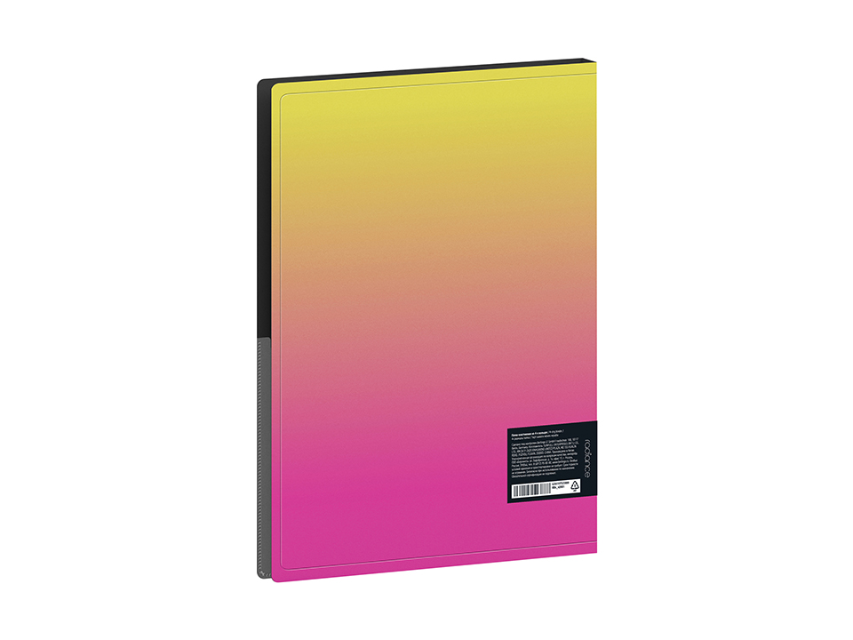 Папка на 4 кольцах Berlingo "Radiance", 24мм, 600мкм, D-кольца, с внутр. карманом, желтый/розовый градиент