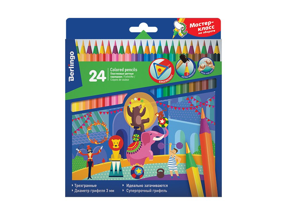 Карандаши цветные пластиковые Berlingo "Цирк", 24цв., заточен., картон, европодвес