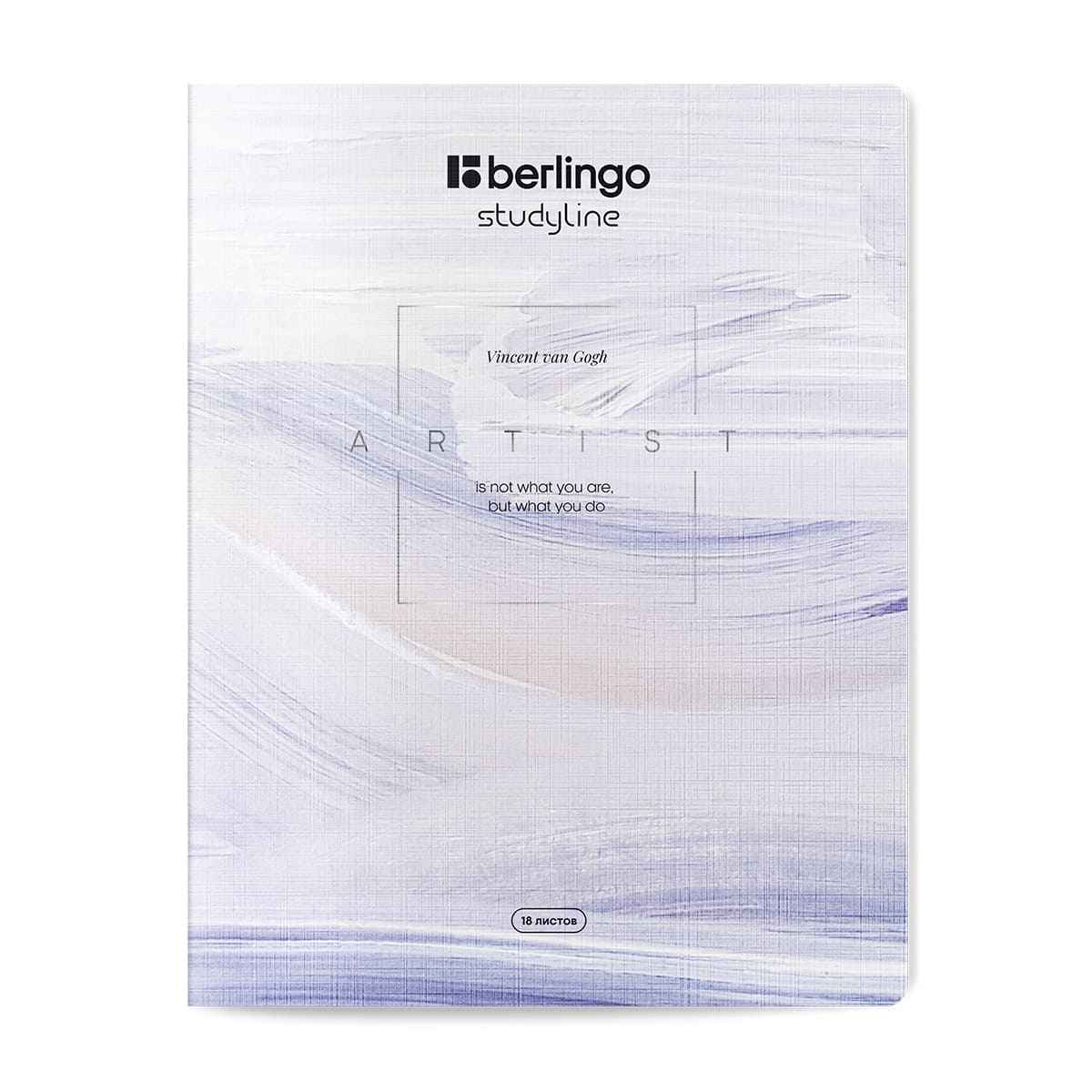 Тетрадь 18л., клетка Berlingo "Color Storm", 80г/м2, ассорти