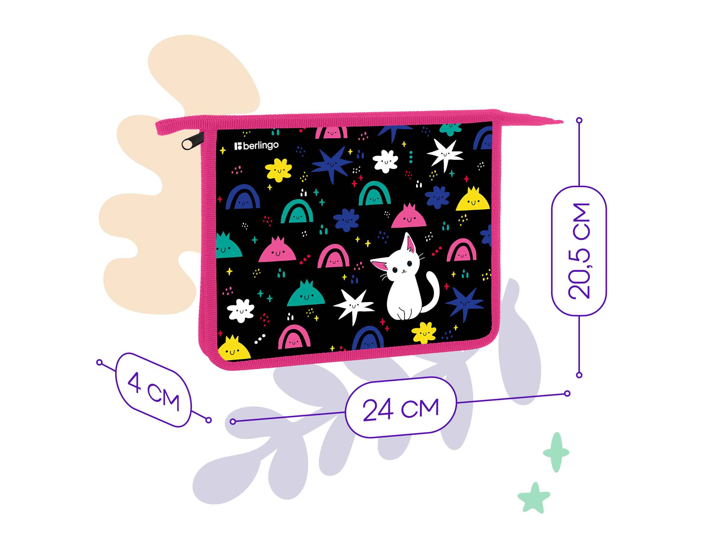 Папка для тетрадей 1 отделение, А5 Berlingo "Funny colors", 240*205*40мм, пластик, на молнии