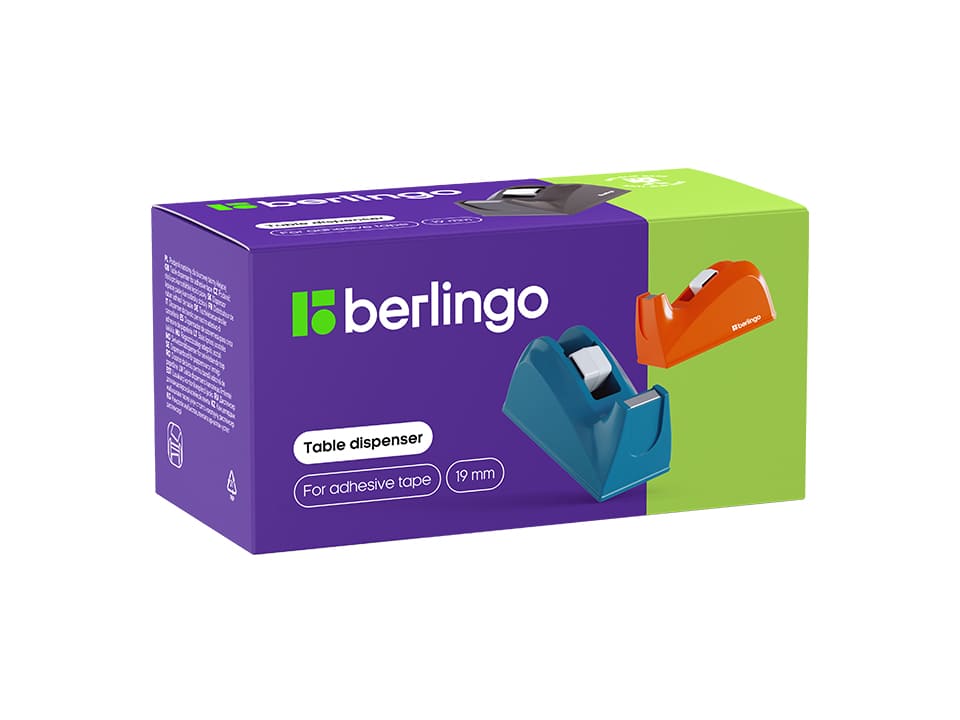 Диспенсер настольный Berlingo для канцелярской клейкой ленты, черный