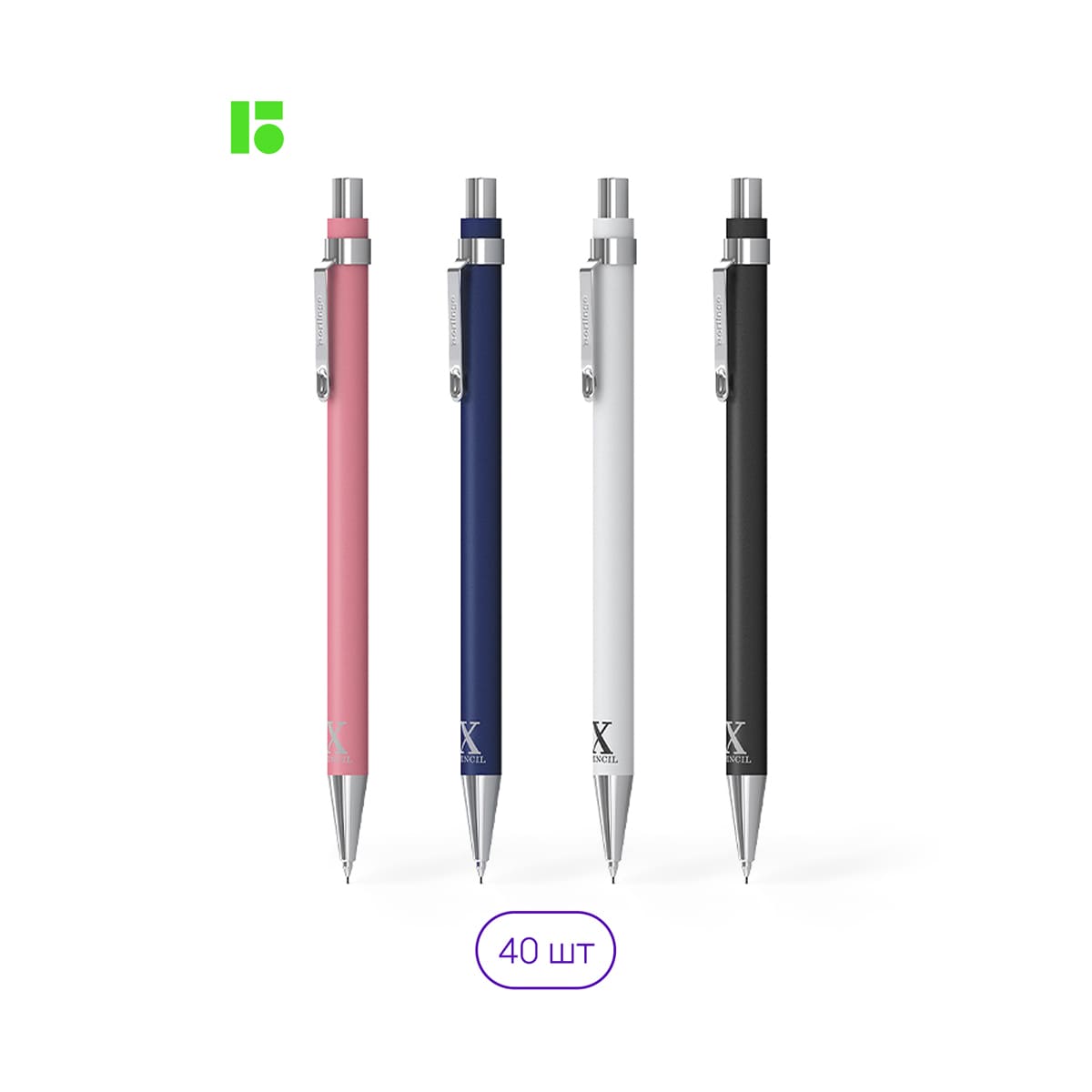 Карандаш механический Berlingo "X" 0,5мм, с ластиком, ассорти