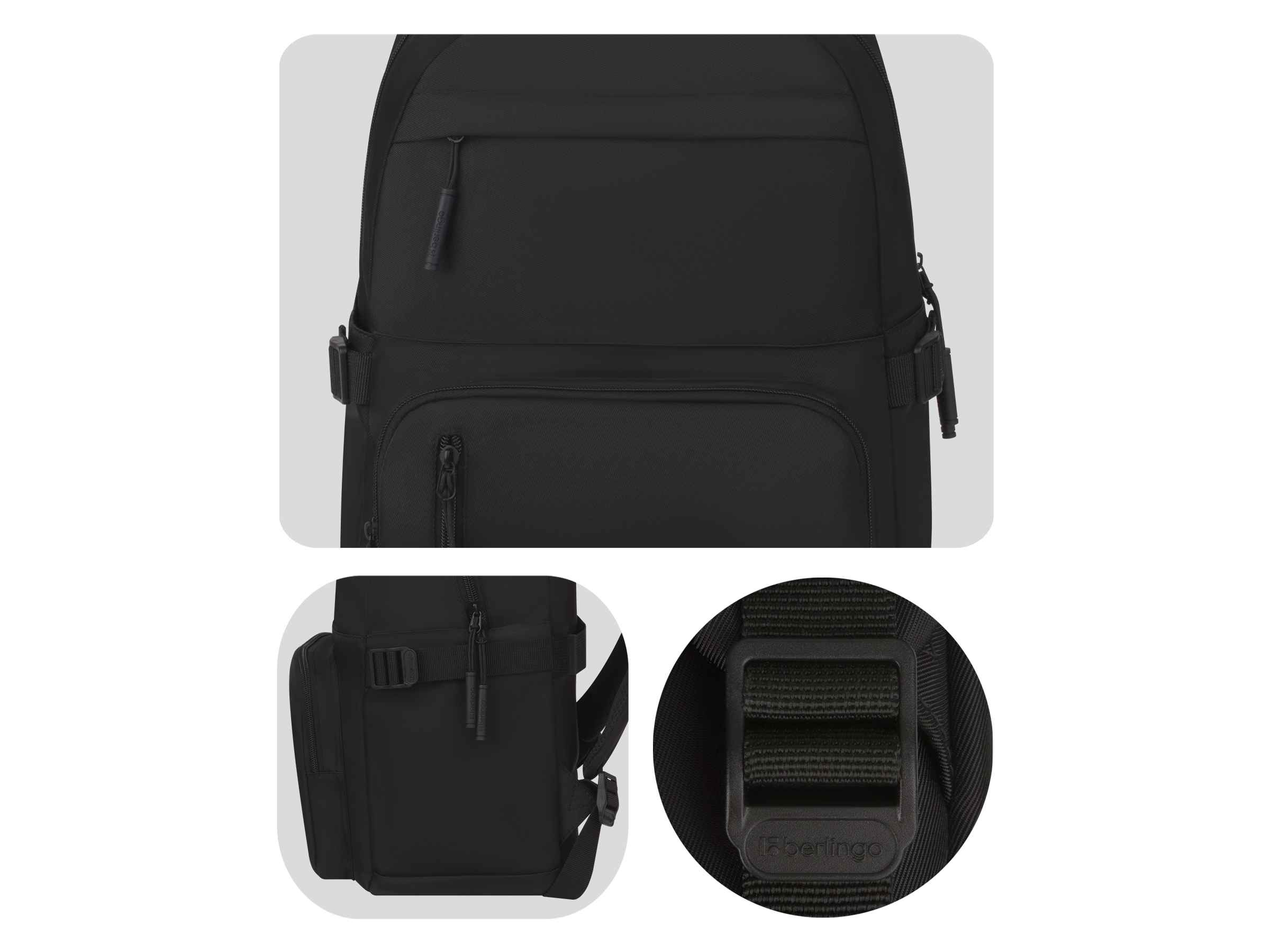 Рюкзак Berlingo "Classic" 42,5*29,5*16см, 1 отделение, 5 карманов, уплотненная спинка