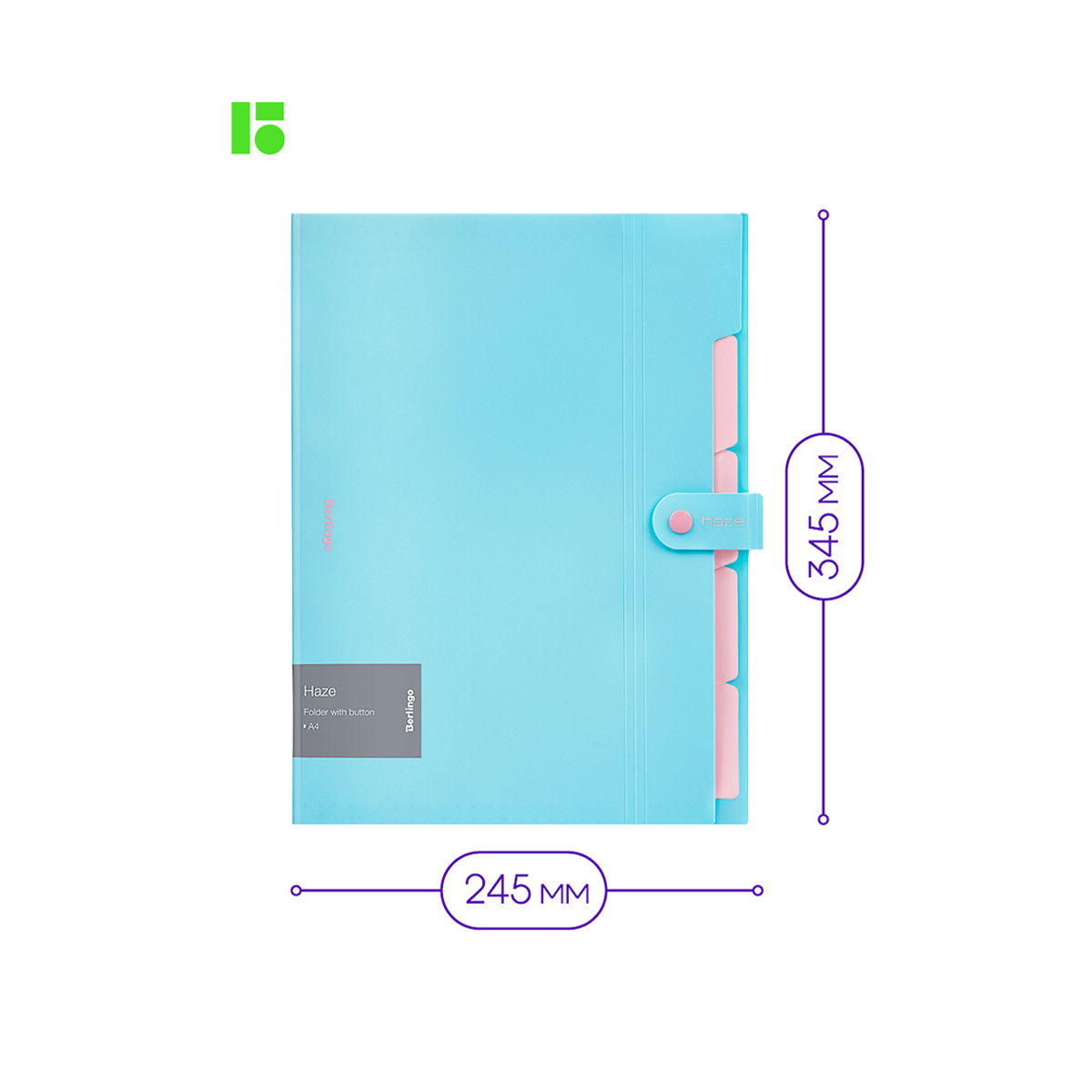 Папка 5 отделений Berlingo "Haze", А4, 600мкм, на кнопке, голубая, софт-тач