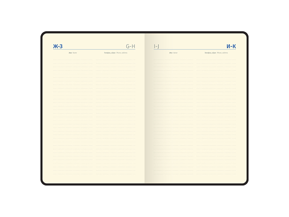 Ежедневник недатированный, А5, 160л., кожзам, Berlingo "Haze", мятный срез, сиреневый, с рисунком