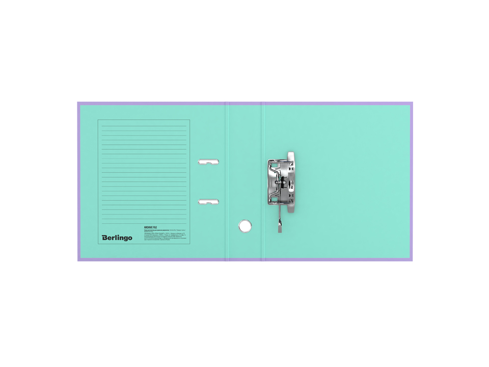 Папка-регистратор Berlingo "Haze", 80мм, матовая ламинированная, сиреневая