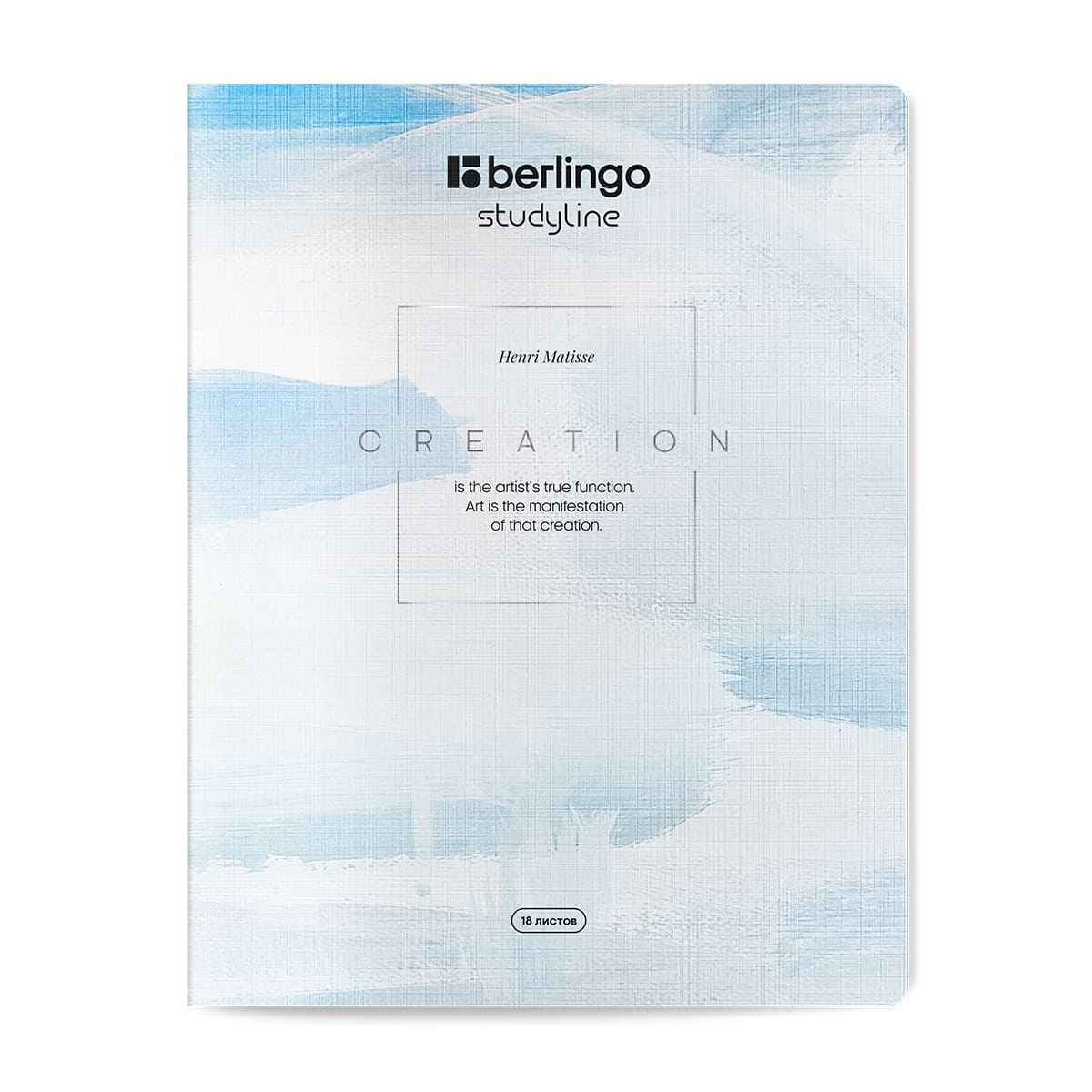 Тетрадь 18л., клетка Berlingo "Color Storm", 80г/м2, ассорти