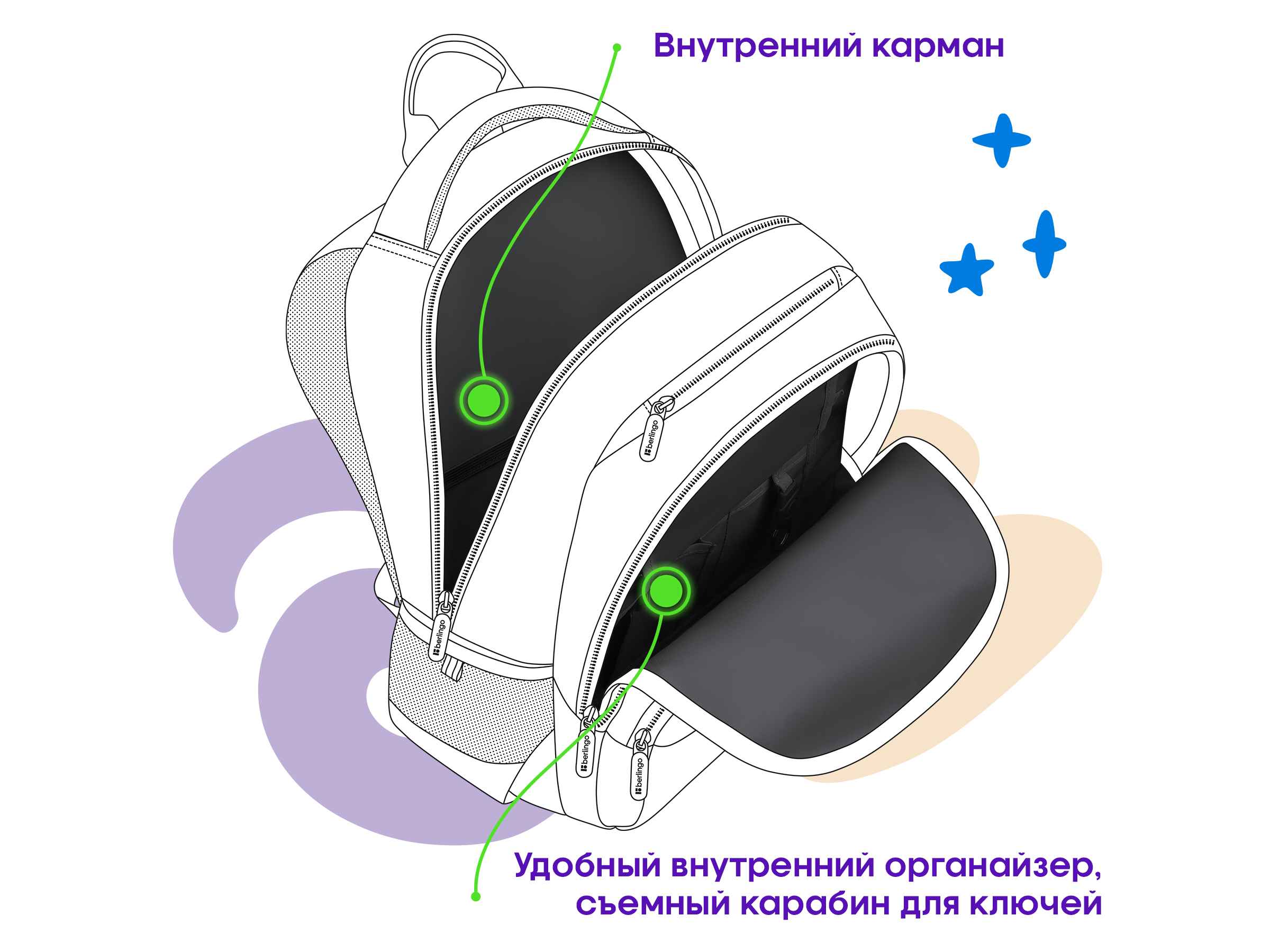 Рюкзак Berlingo U3 "Totally black" 41*29,5*13см, 2 отделения, 4 кармана, эргономичная спинка