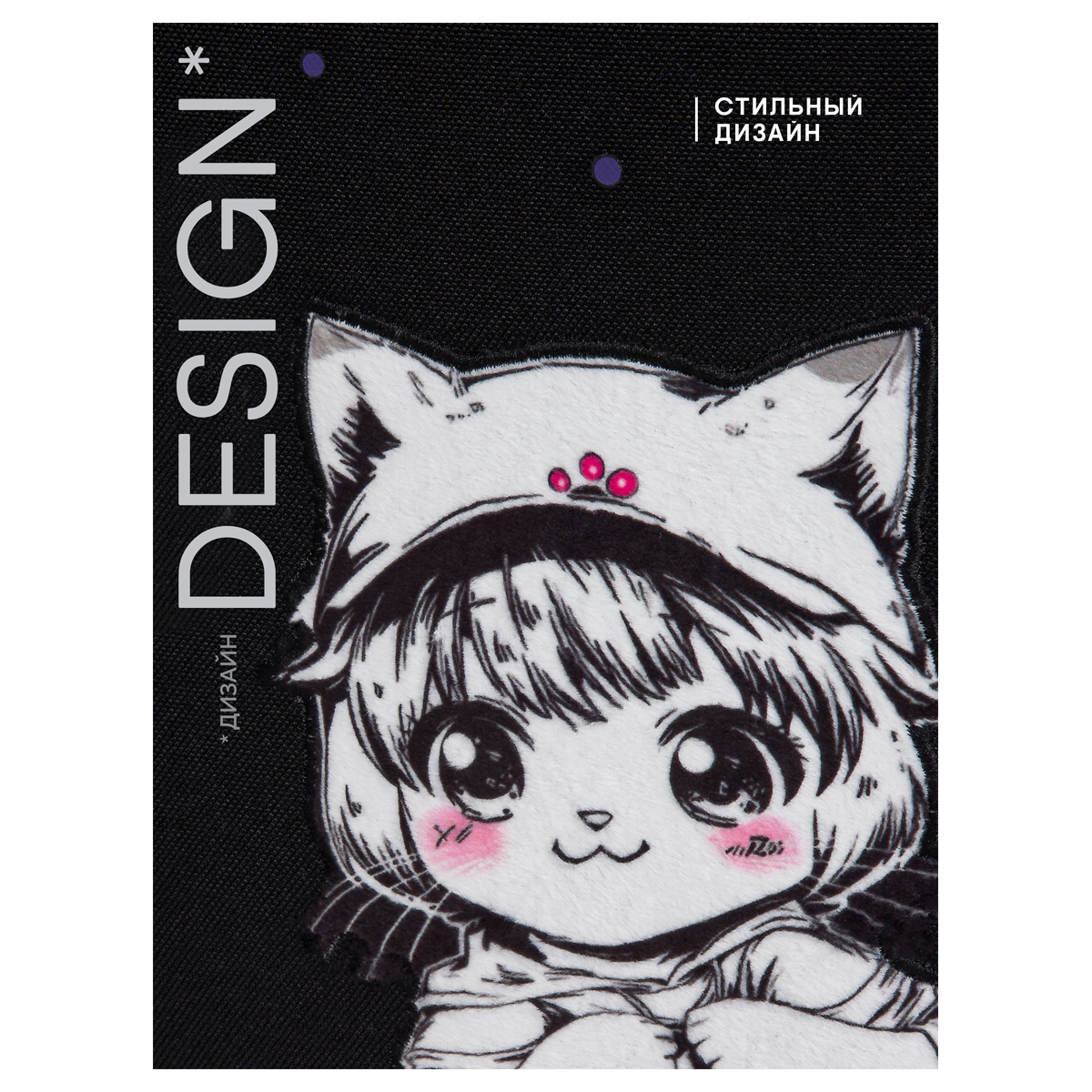 Ранец Berlingo Expert Light Pro "Kawaii Dream" 38*28*19см, 3 отделения, 2 кармана, анатомическая спинка