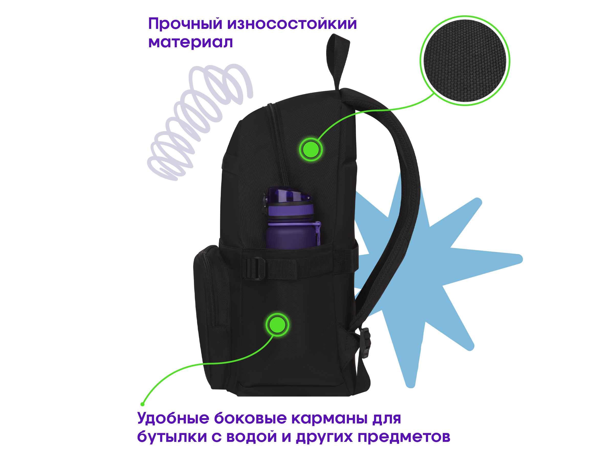 Рюкзак Berlingo "Classic" 42,5*29,5*16см, 1 отделение, 5 карманов, уплотненная спинка