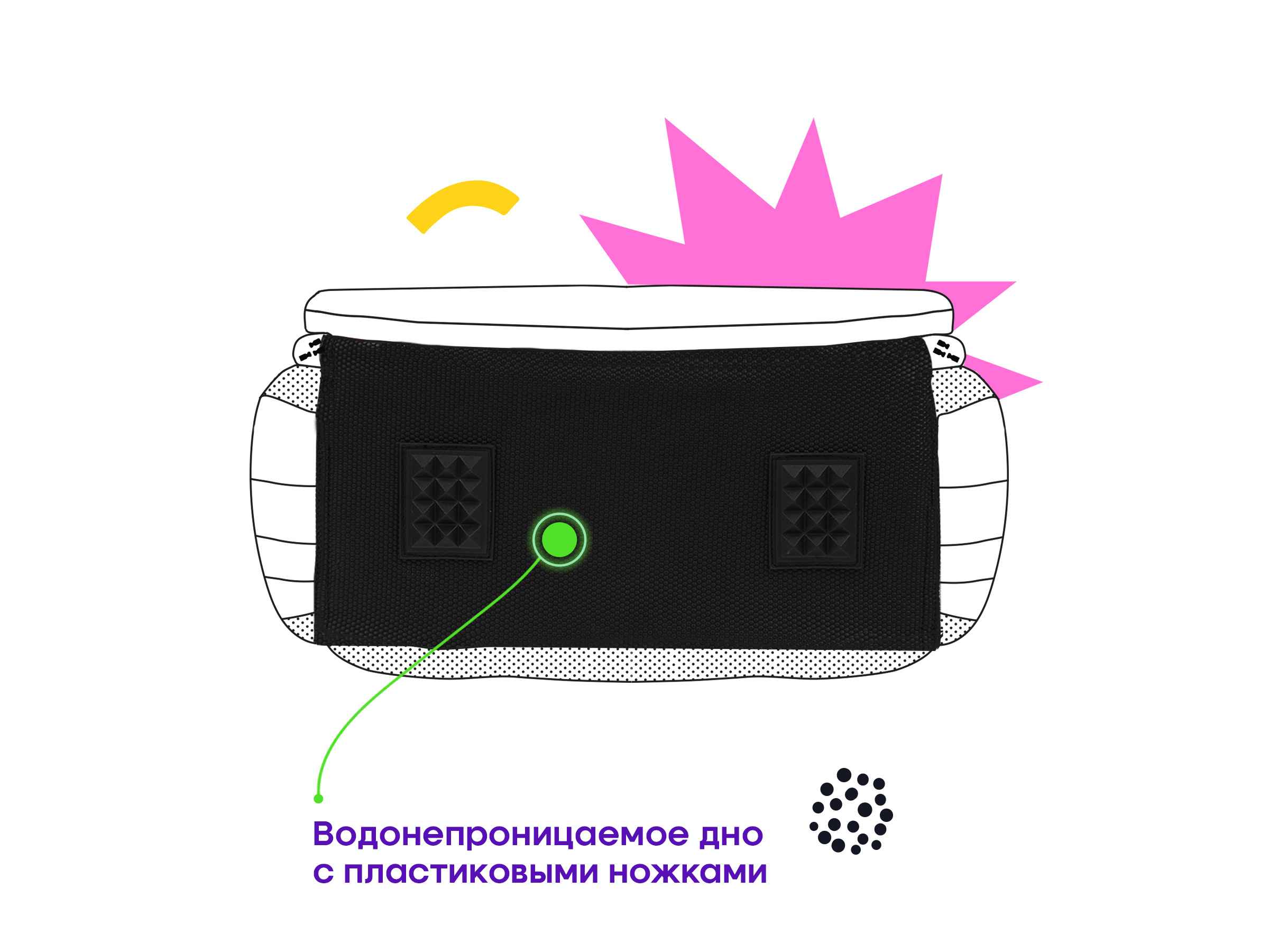 Ранец Berlingo Expert Plus "Cool panda" 38*29*15см, 2 отделения, 2 кармана, анатомическая спинка