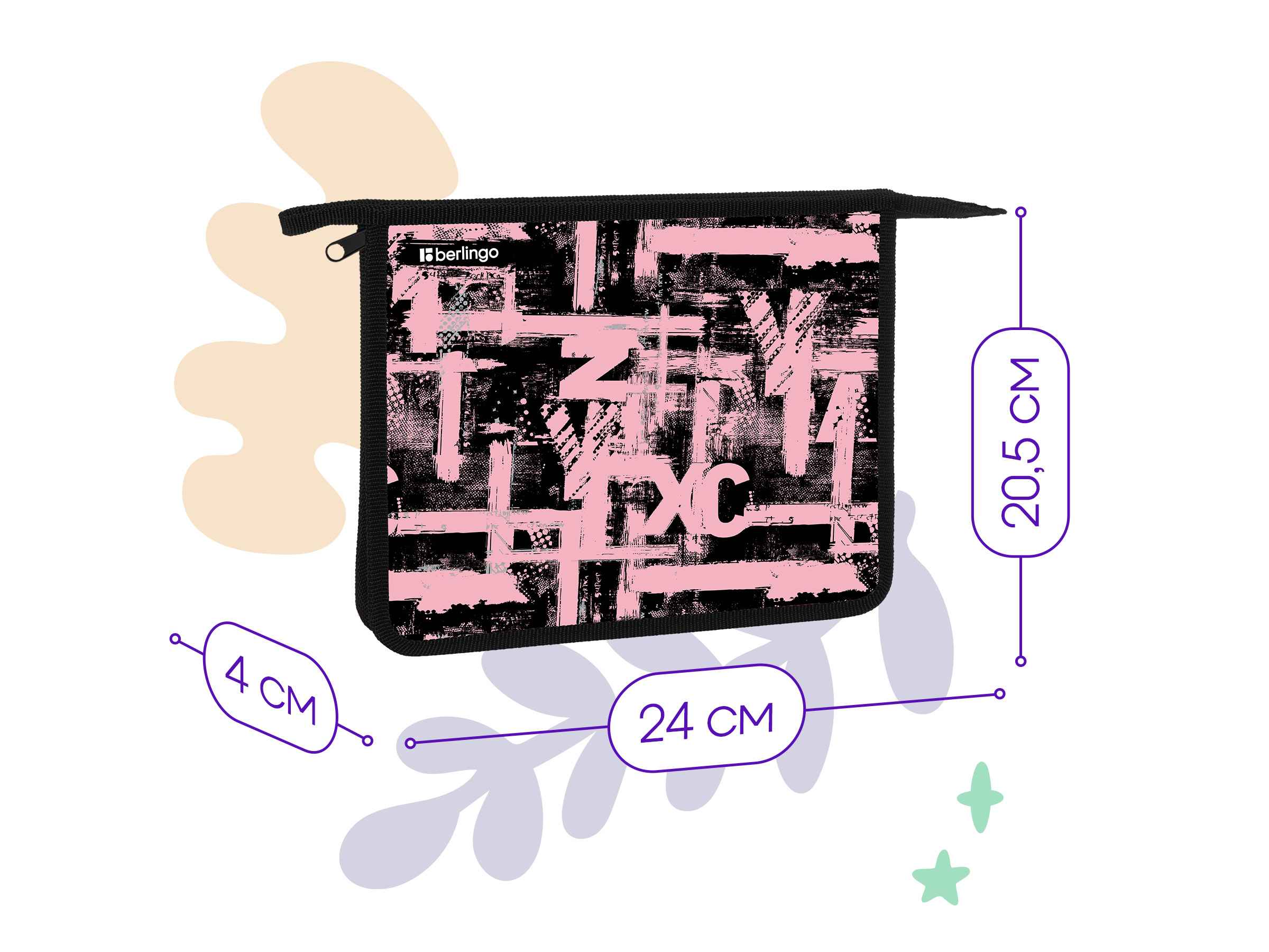 Папка для тетрадей 1 отделение, А5 Berlingo "Pinky", 240*205*40мм, пластик, на молнии