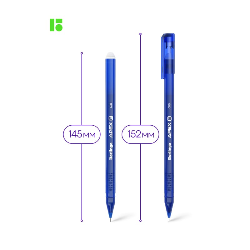 Ручка гелевая стираемая Berlingo "Apex E" синяя, 0,5мм, трехгранная, 4шт., пакет с европодвесом