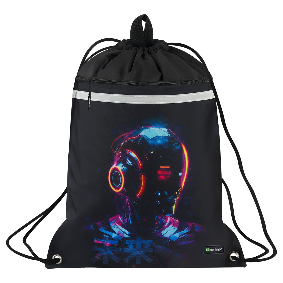 Мешок для обуви 1 отделение Berlingo "Cyberpunk", 360*460мм, вентиляционная сеточка , светоотражающая лента, карман на молнии