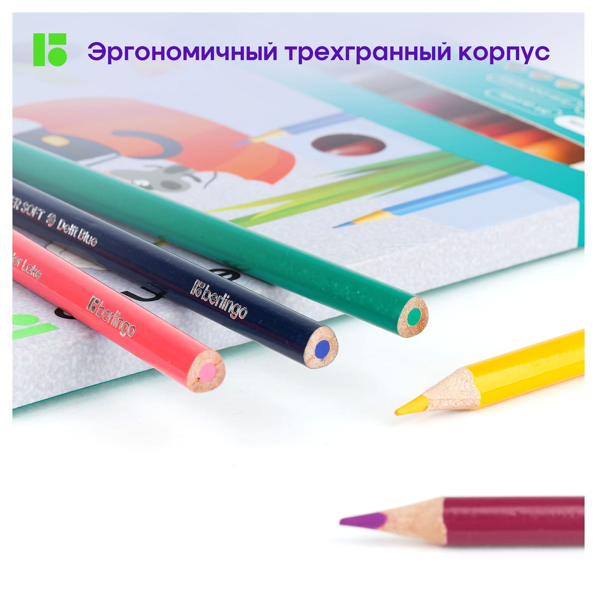 Карандаши цветные Berlingo "SuperSoft. Жил-был кот", 36цв., трехгран., заточен., картон, европодвес