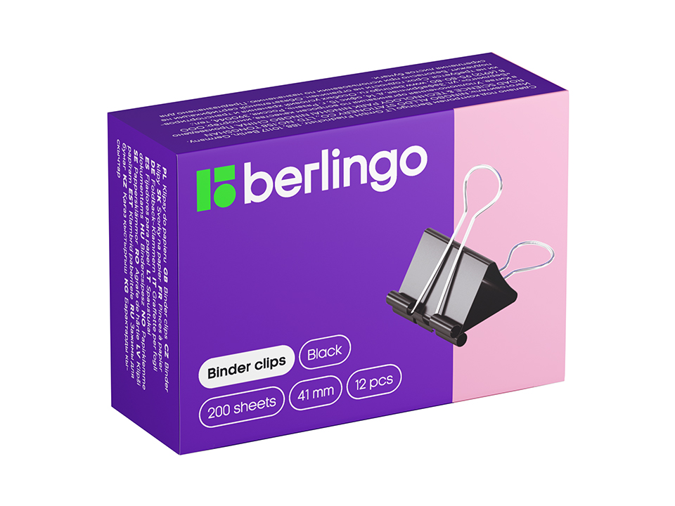 Зажимы для бумаг 41мм, Berlingo, 12шт., черные, картонная коробка