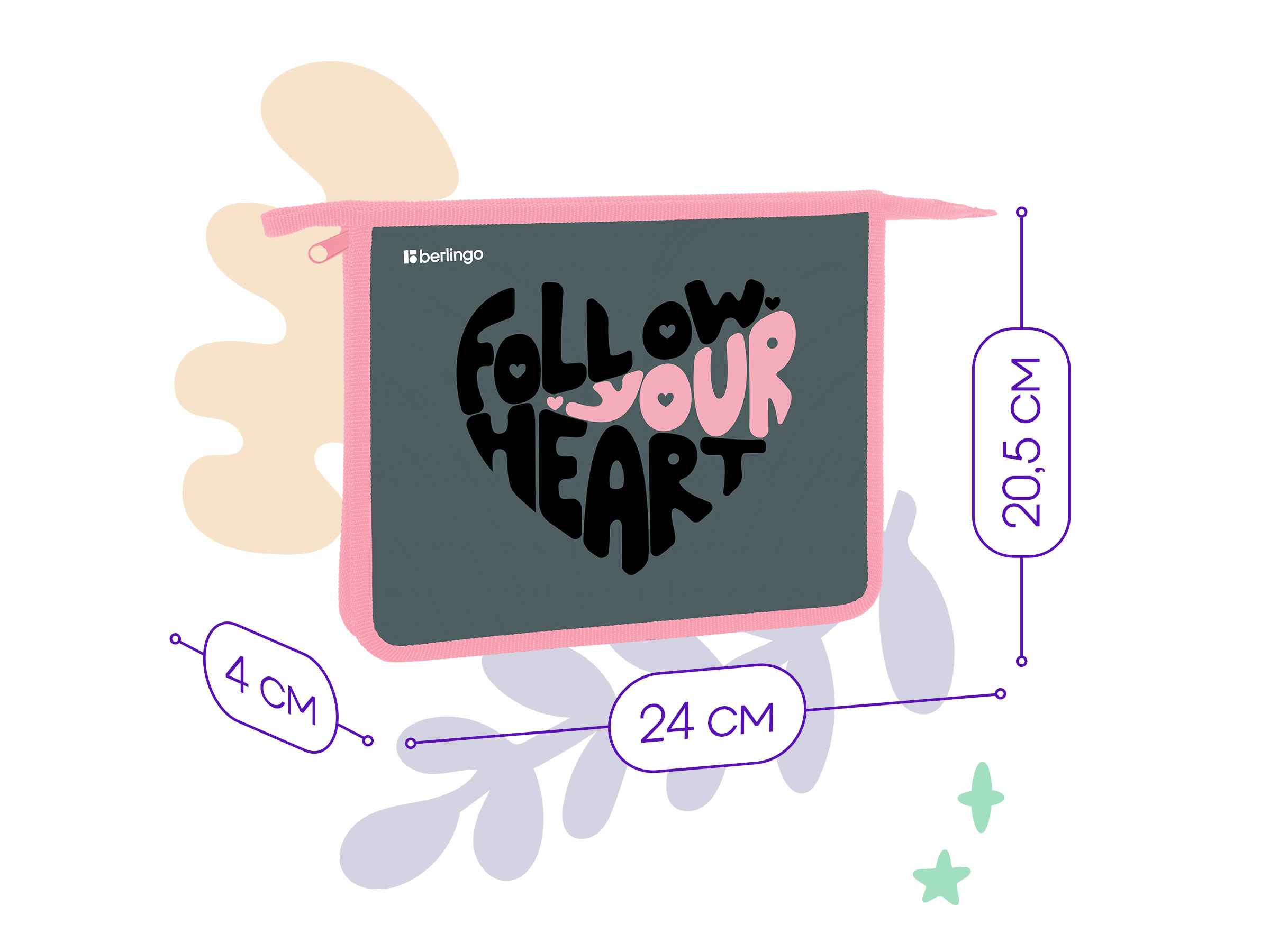 Папка для тетрадей 1 отделение, А5 Berlingo "Follow your heart", 240*205*40мм, пластик, на молнии