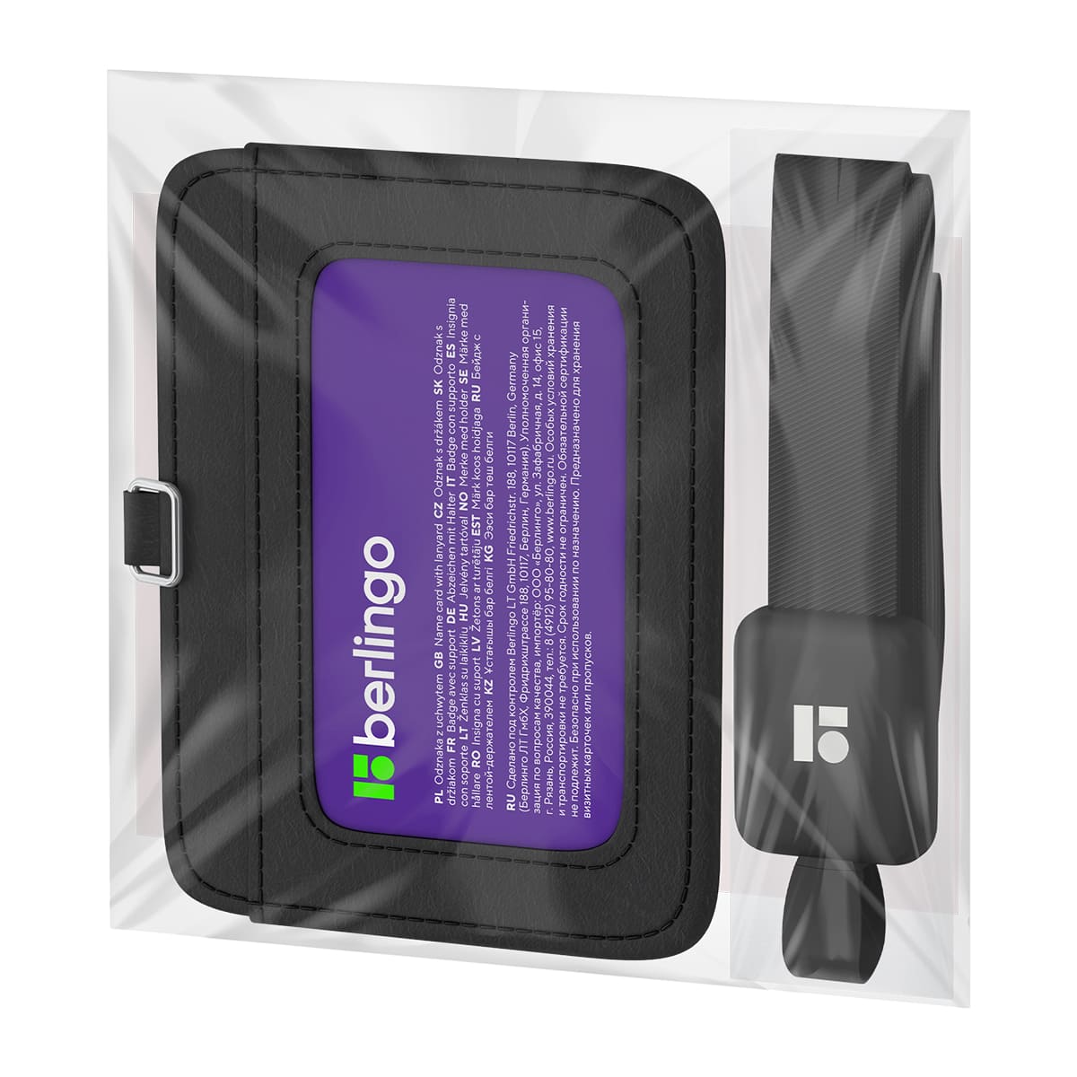 Бейдж горизонтальный Berlingo "ID 500", 85*55мм, эко-кожа, держатель-рулетка с лентой 45 см, черный