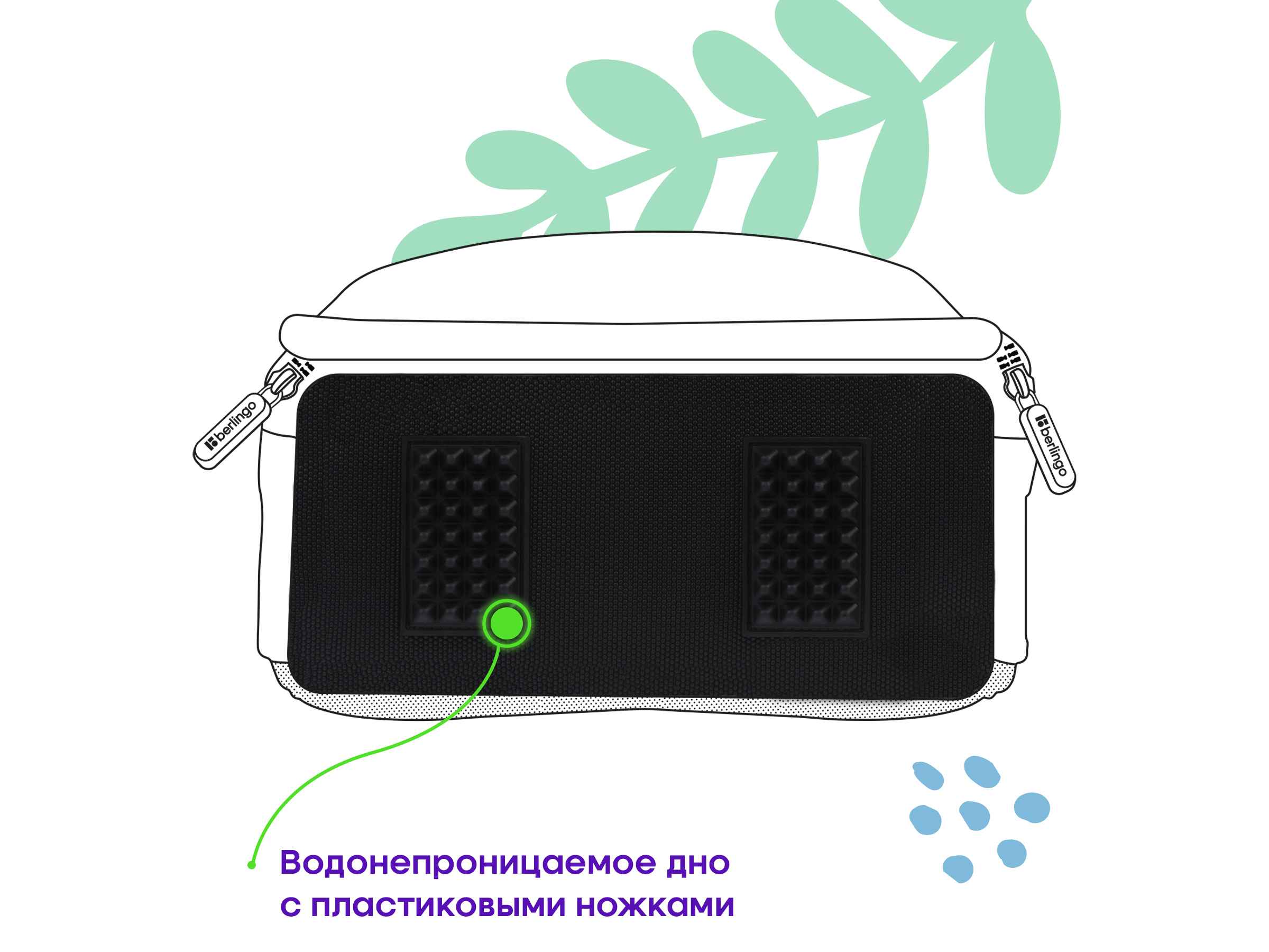 Ранец Berlingo Expert "Football winner" 37*28*16см, 2 отделения, 2 кармана, анатомическая спинка