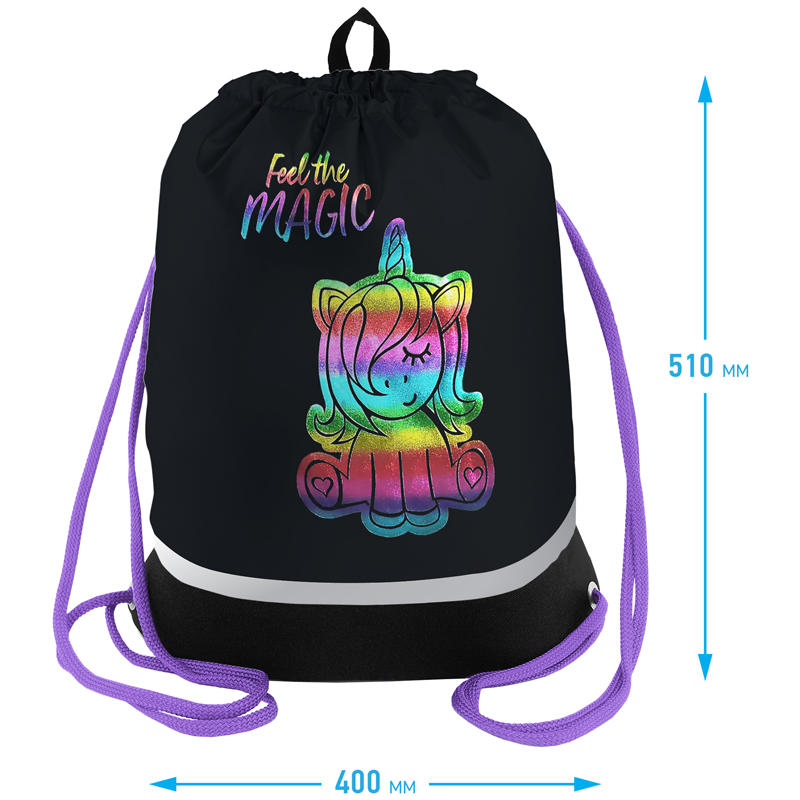 Мешок для обуви 1 отделение Berlingo "Star Unicorn", 510*400мм, расшир. дно, светоотражающая лента, карман на молнии