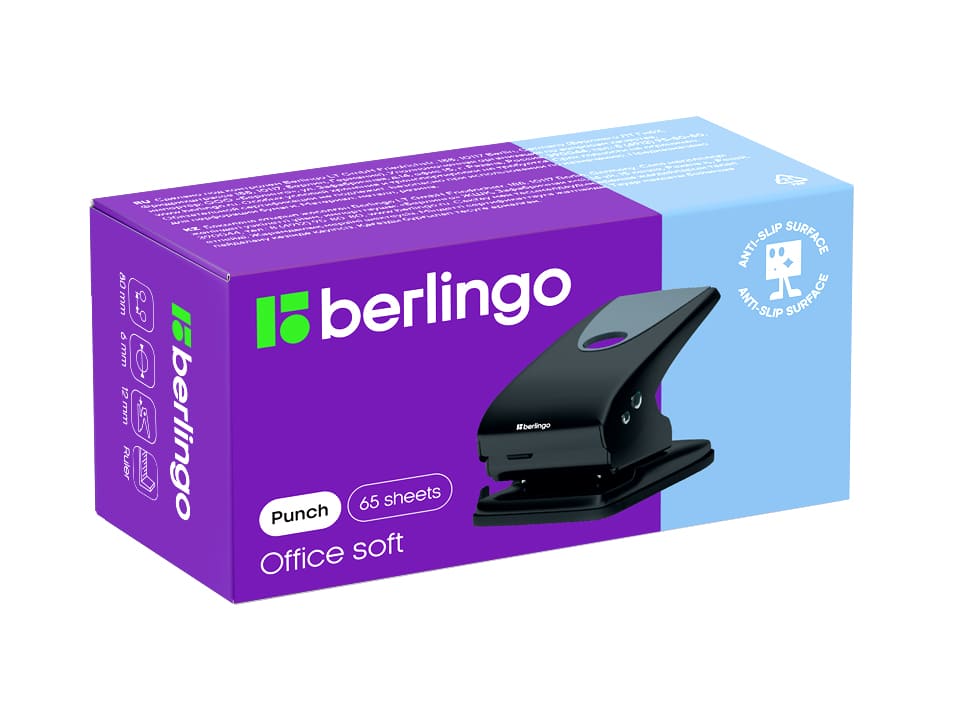 Дырокол Berlingo "Office Soft" 65л., металлический, черный, с линейкой