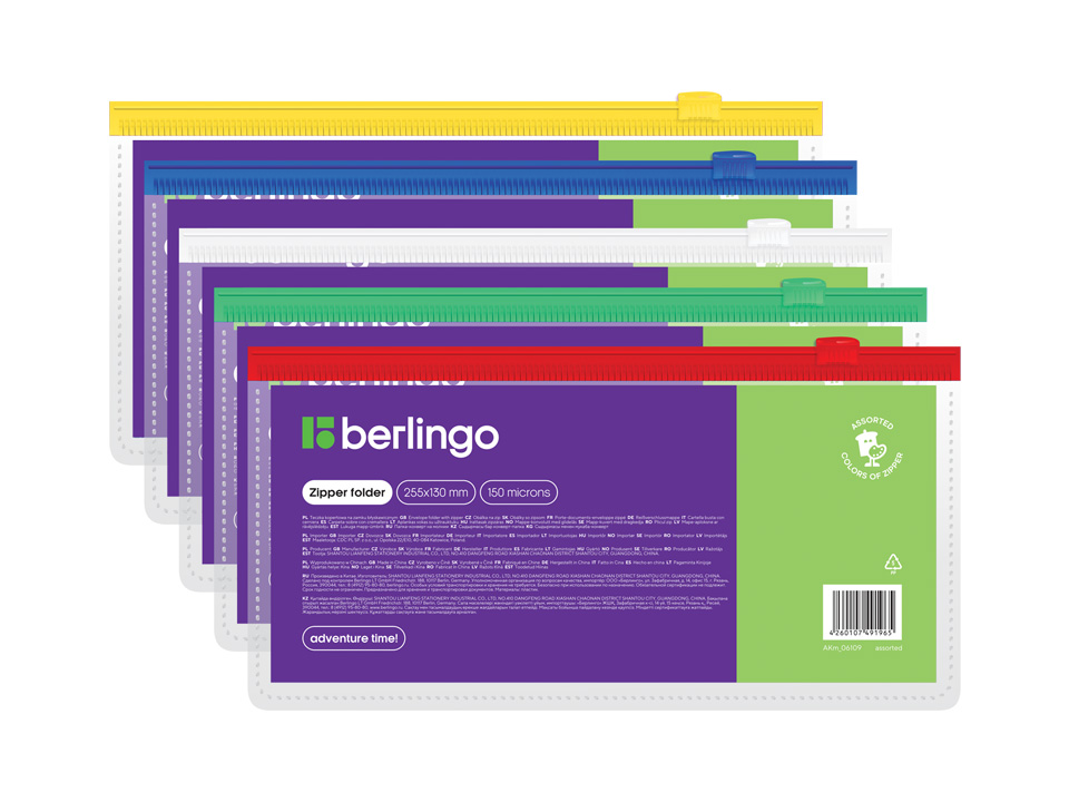 Папка-конверт на молнии Berlingo 255*130мм, 150мкм, прозрачная, ассорти, для ж/д и авиа билетов