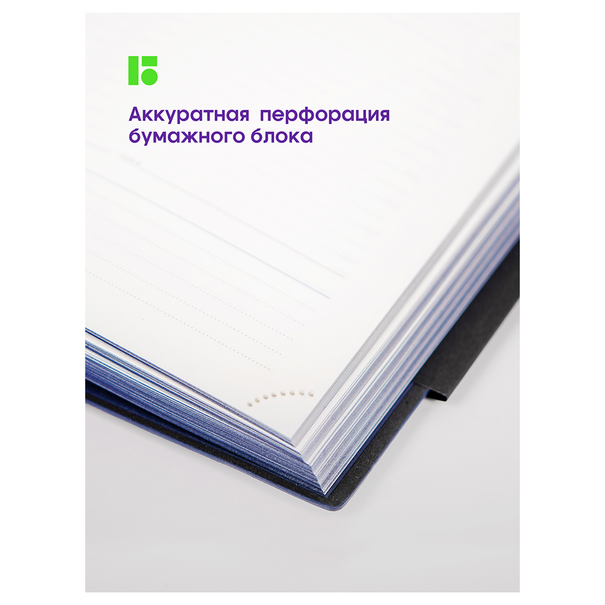 Ежедневник недатир. А5, 136л., кожзам, Berlingo "Western", с резинкой, синий