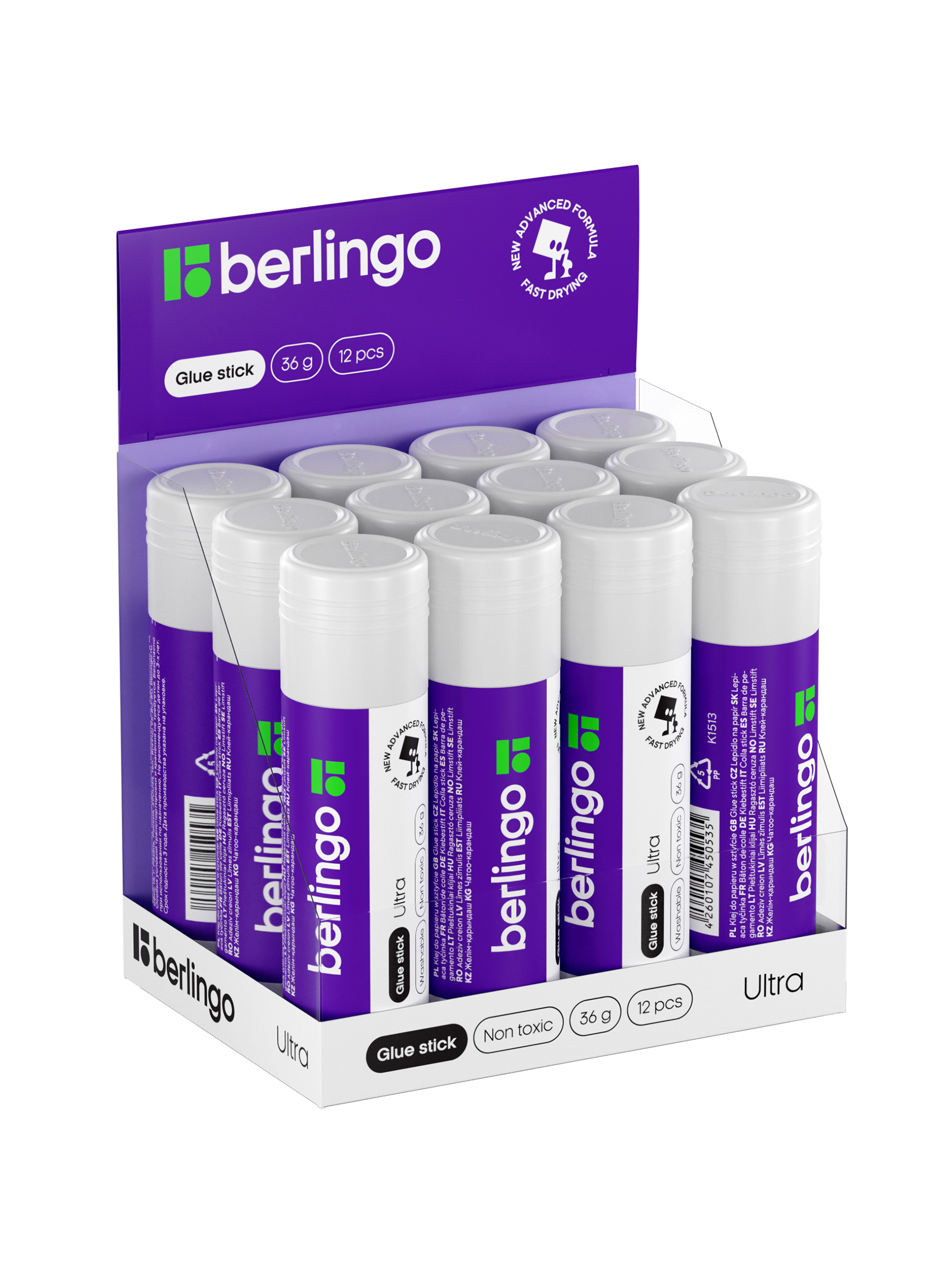 Клей-карандаш Berlingo "Ultra", 36г, ПВП